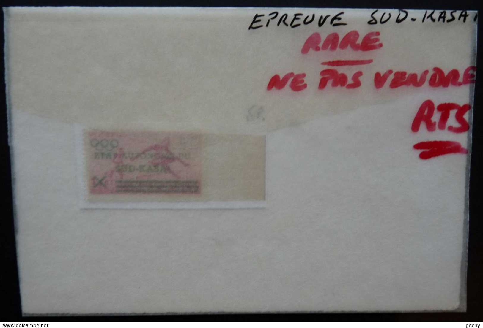 SUD - KASAÏ : 1961 : N°   19-Es ** ---cat :??€   Curiosité Essai De Surcharge Sur Papier Tranparent UNIQUE RARE !!! - Sud-Kasaï