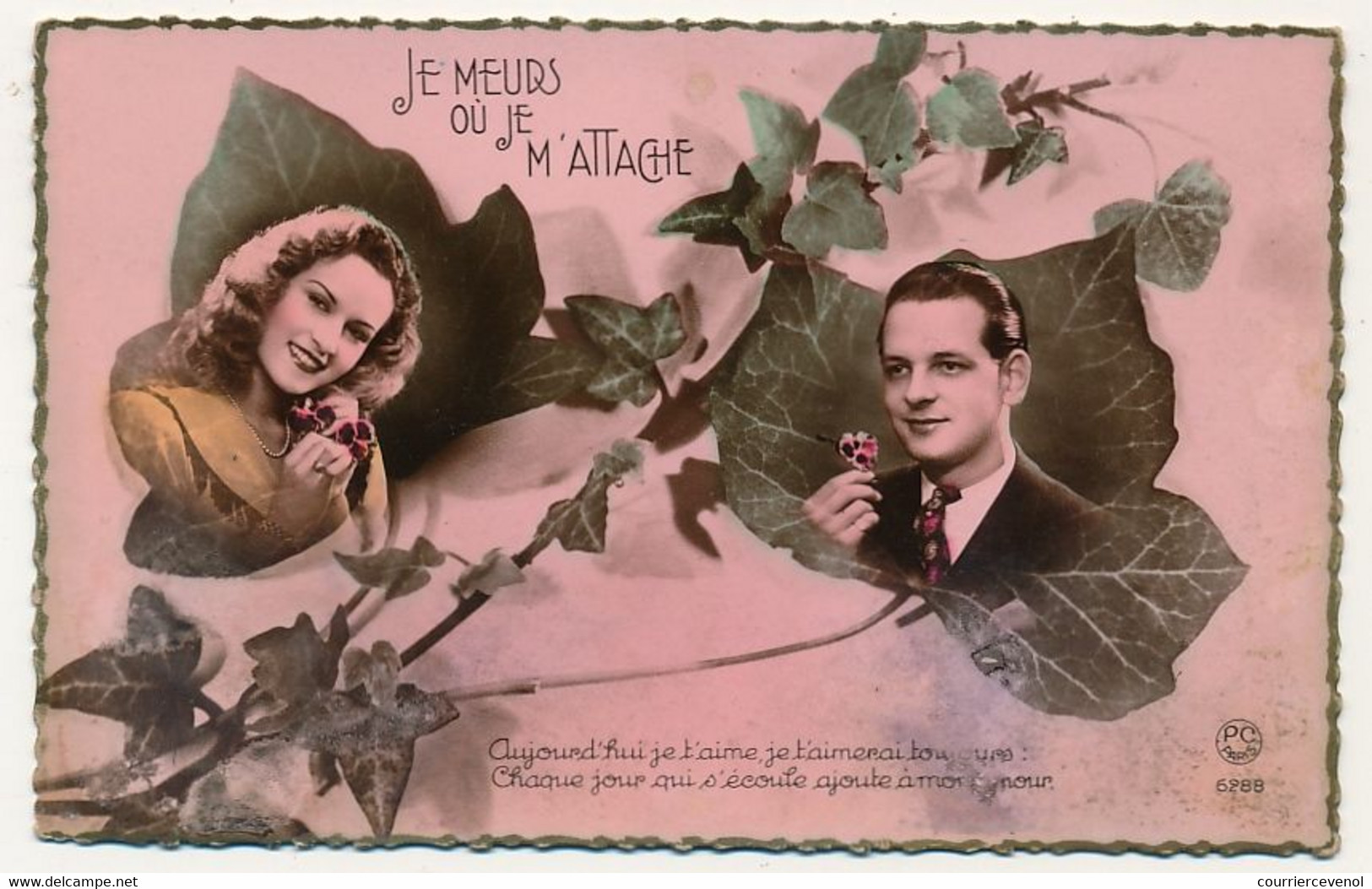 6 CPSM Fantaisie Des Années 1950 - Correspondance Amoureuse - Couples