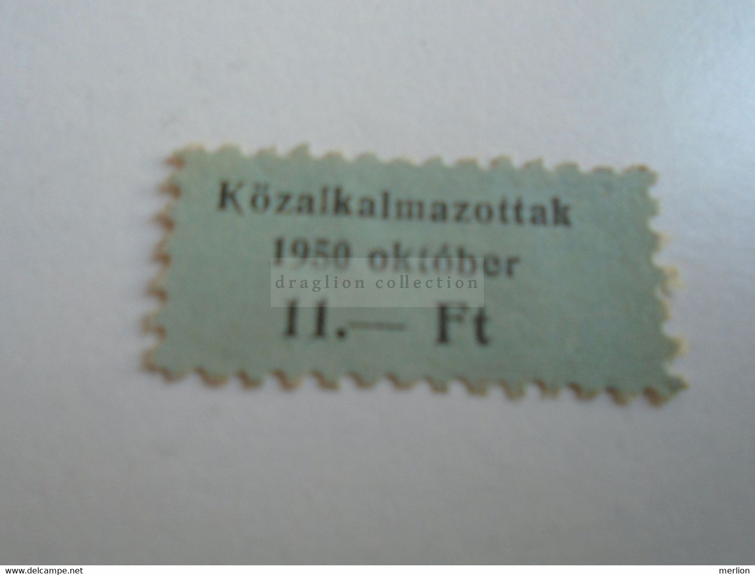 D188109  Hungary Membership Tax Stamp - Civil Servants   Közalkalmazottak    1950 - Fiscale Zegels