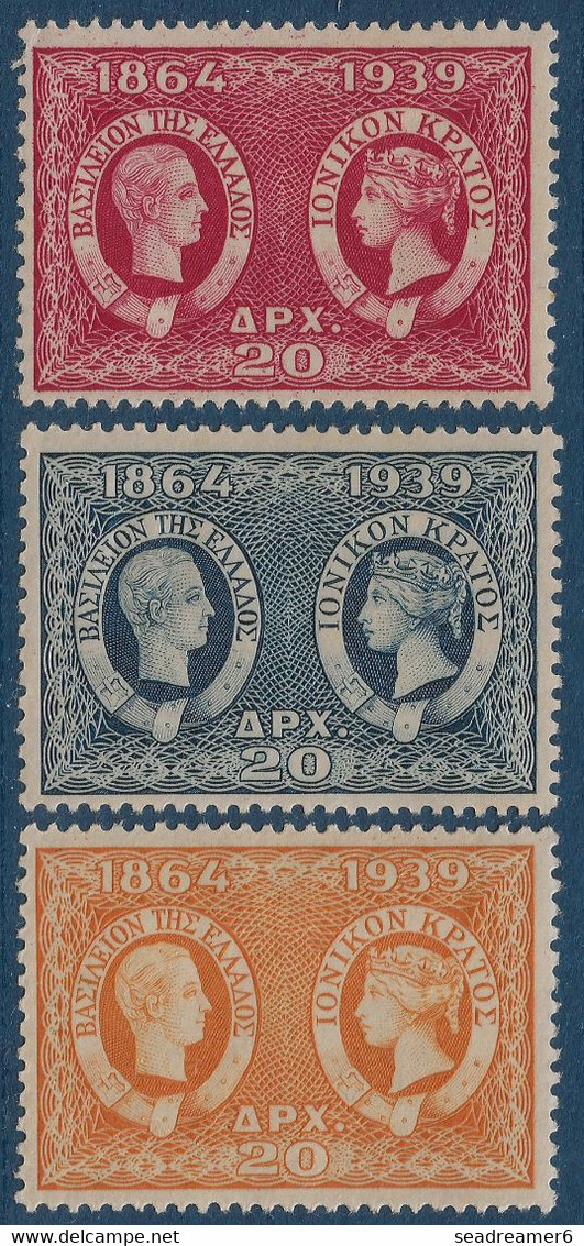 GRECE Serie N°443 à 445 * TTB - Unused Stamps