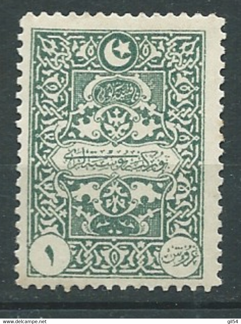 Turquie  - Timbre Taxe  - Yvert N° 60  **  -   Bip 9009 - Strafport