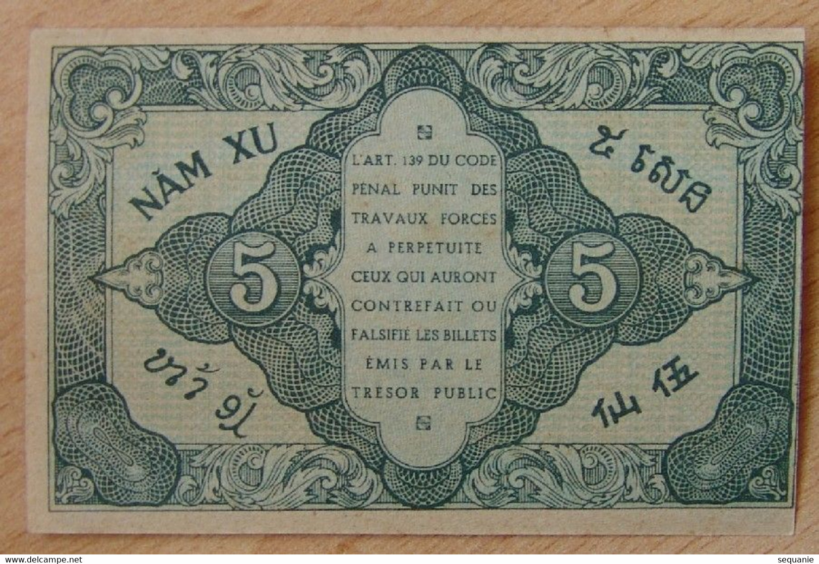 INDOCHINE FRANÇAISE - 5 Cents ND (1942). - Indochina