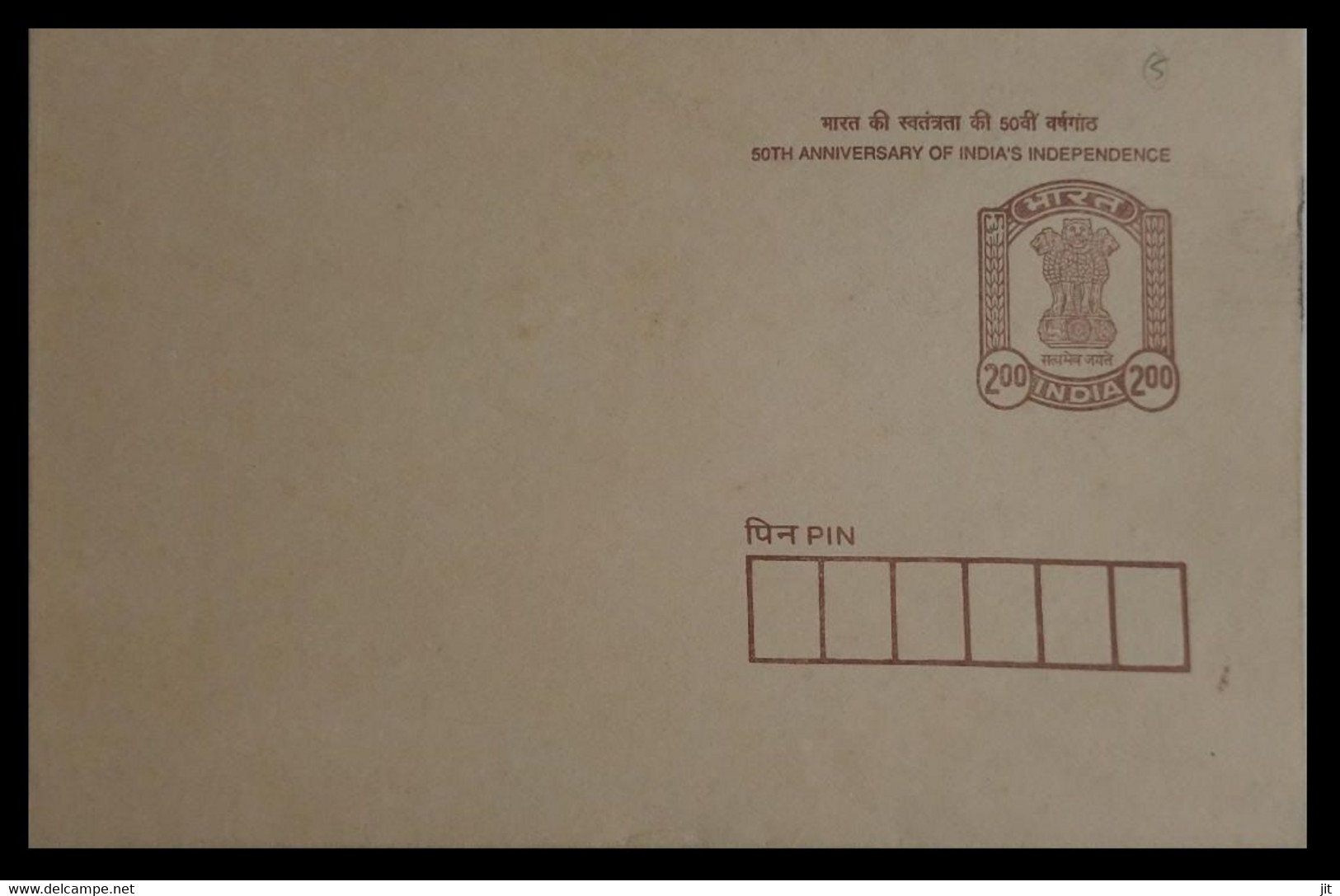 166. INDIA PRE STAMPED ENVELOPE OVERPRINT 50TH. ANNIVERSARY OF INDIA'S INDEPENDENCE. - Buste