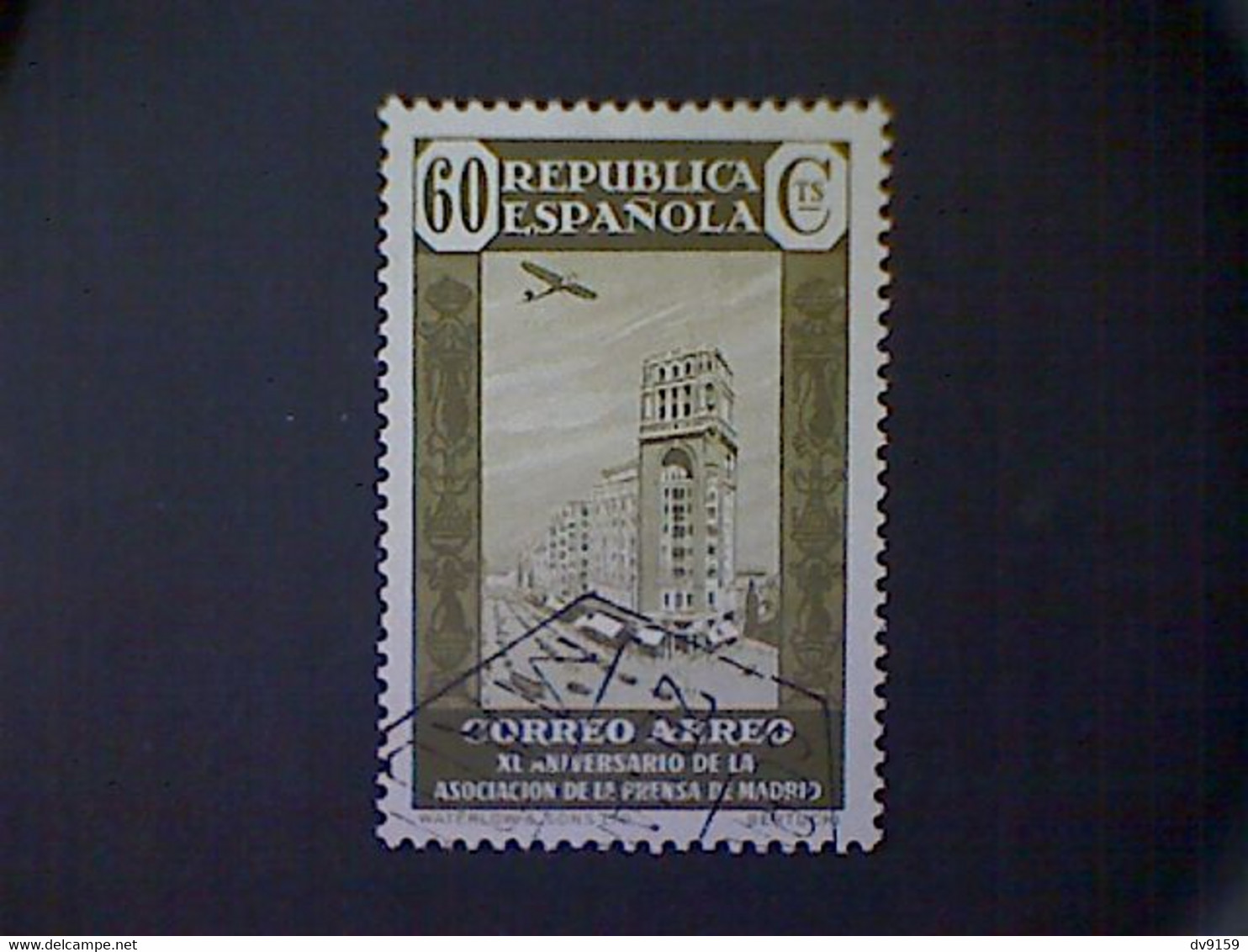 Spain, Scott #C83, Used (o), 1936, Press Building, 60cts, Olive Green - Used Stamps