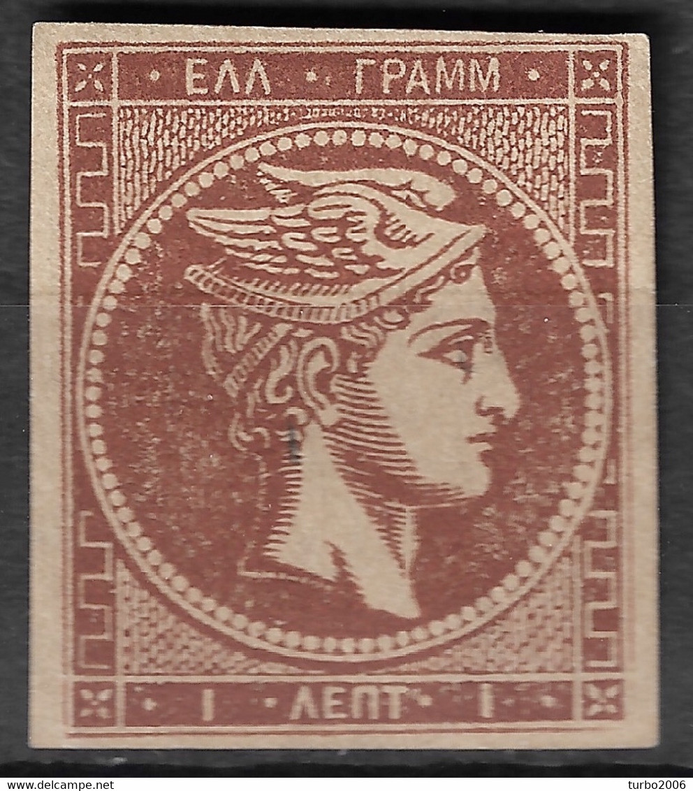 GREECE 1880-86 Large Hermes Head Athens Issue On Cream Paper 1 L Red Brown Vl. 67 C  (*) / H 53 C (*) - Nuovi