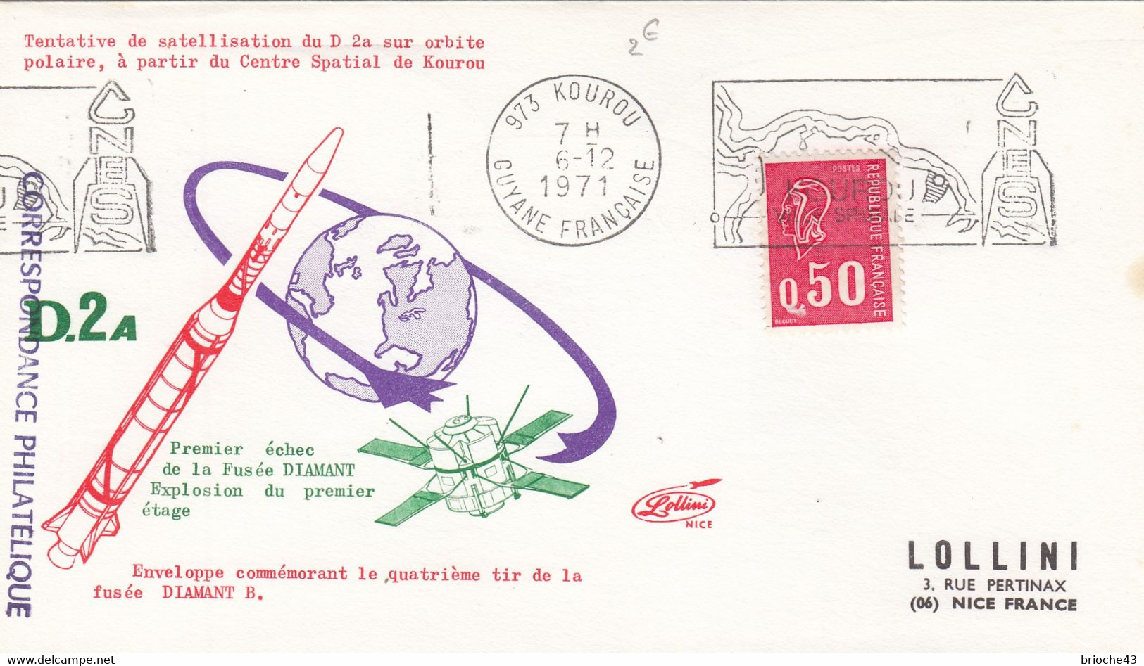 4e TIR FUSEE DIAMANT B. - PREMIER ECHEC  EXPLOSION 1er ETAGE -  KOUROU 6.12.1971 /2 - Other & Unclassified