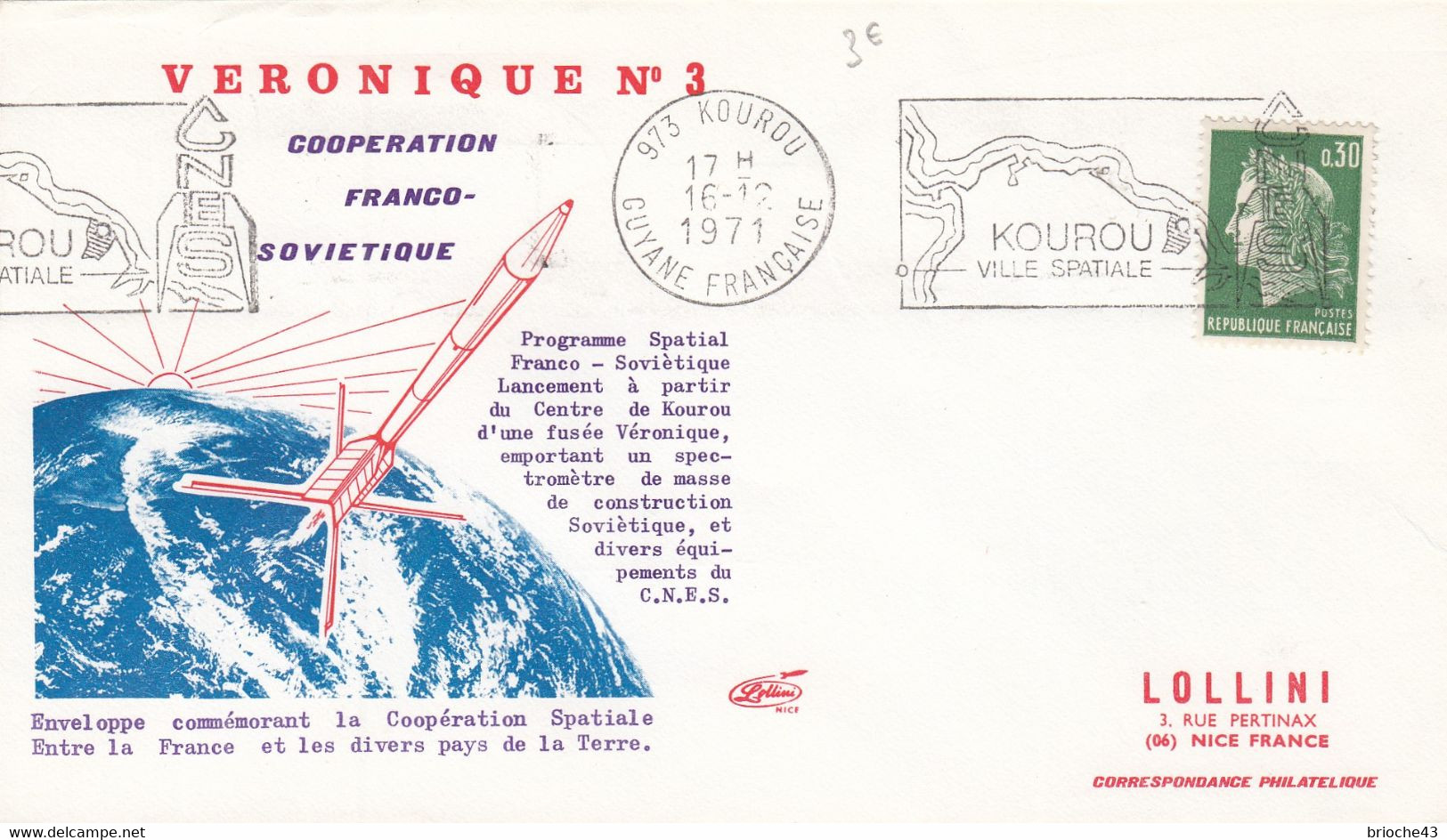 VERONIQUE N°3  - COOPERATION FRANCO-SOVIETIQUE - KOUROU 15.12.1971 /2 - Autres & Non Classés