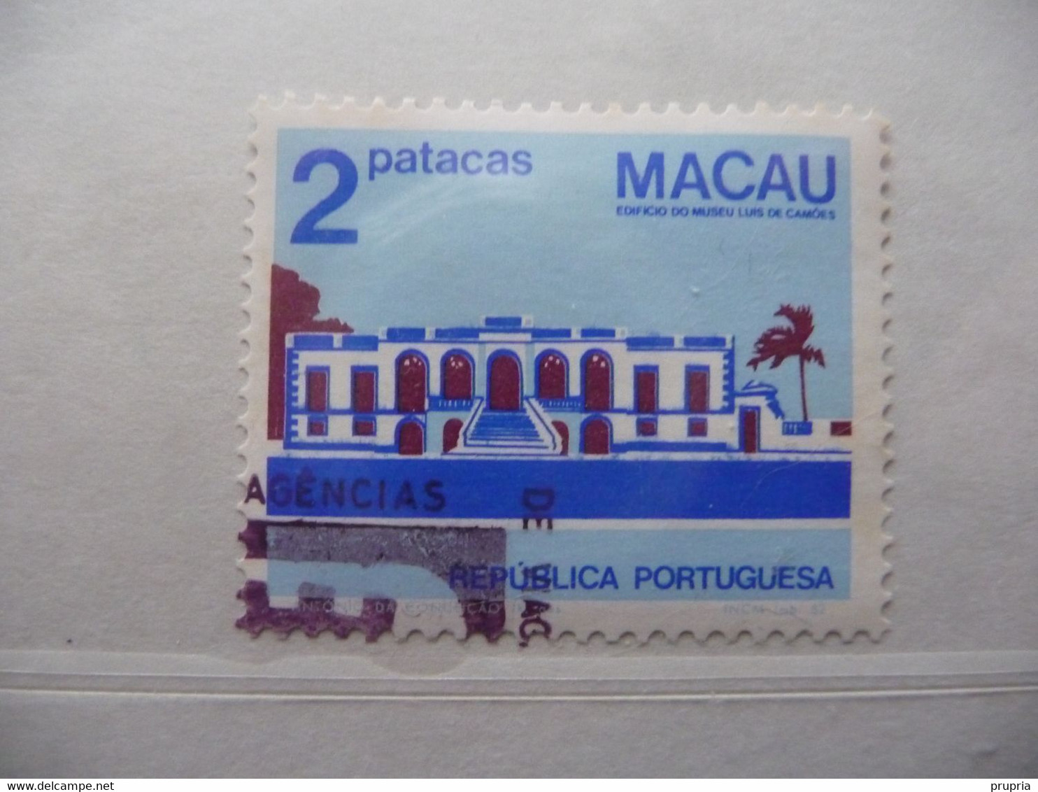 Macao (province Portugaise)  1980  N° Y&T  462   " Musee Luis De Camoes"  1v.  Ob - Gebruikt