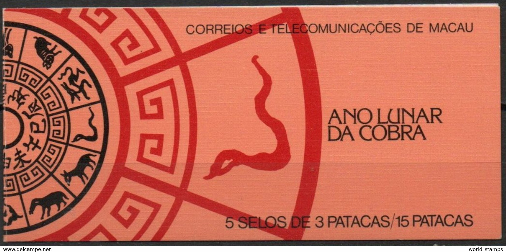 MACAO 1989 ** CARNET - Cuadernillos