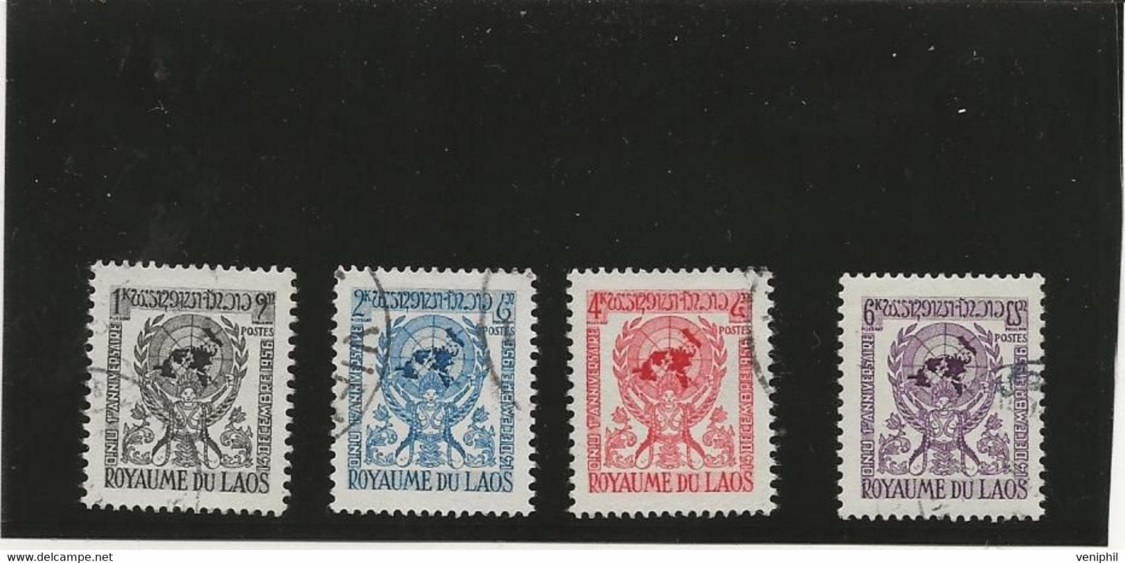 LAOS - TIMBRES N° 33 A 36 OBLITERE - ANNEE 1956 - Laos