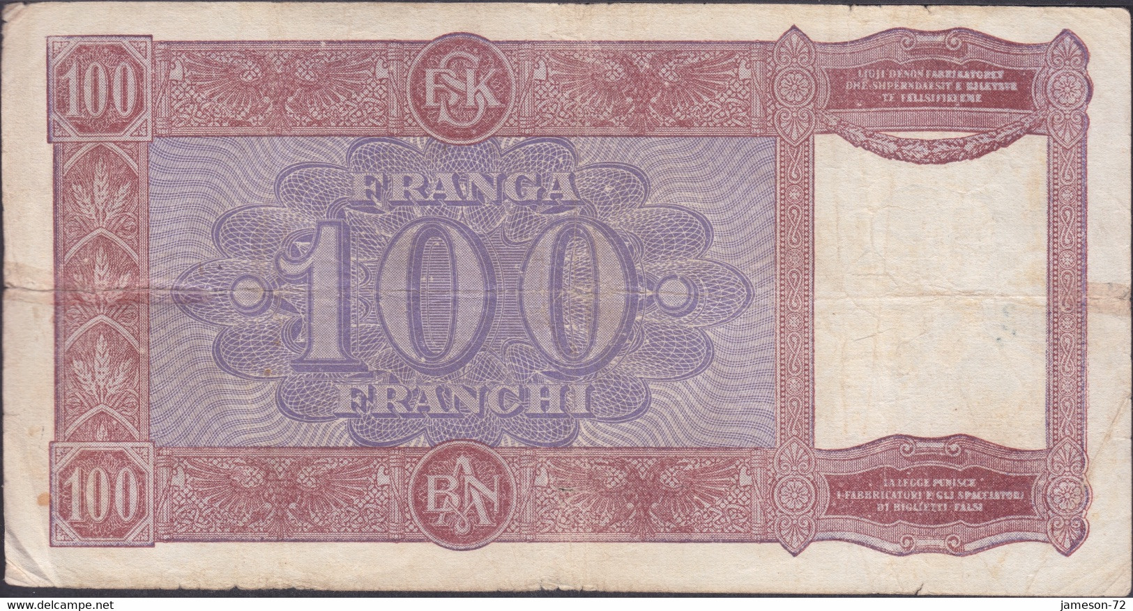 ALBANIA - 100 Franga ND (1940) P# 8 Europe Banknote - Edelweiss Coins - Albanie