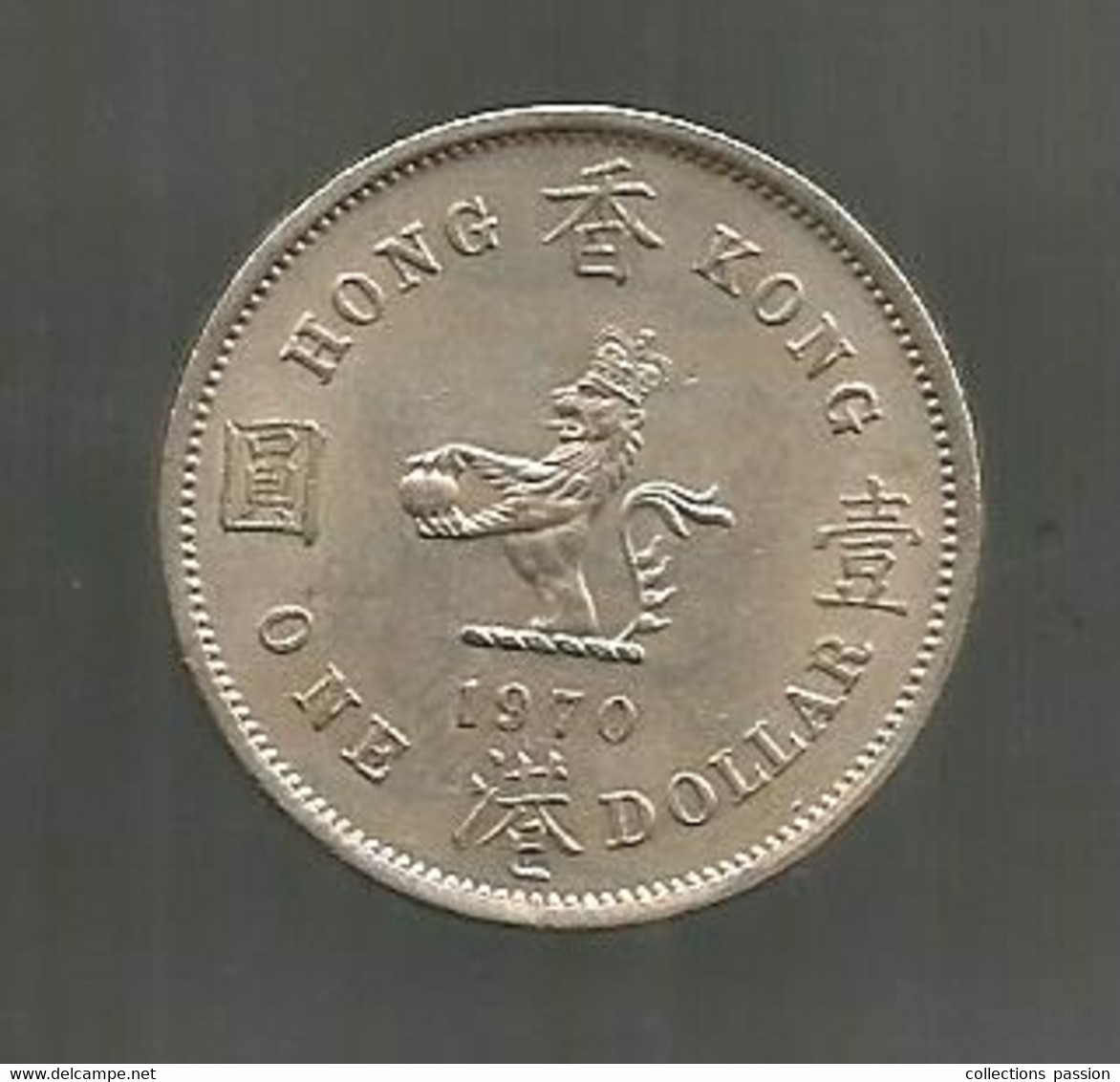 JC, Monnaie , HONG KONG , 1970, 1, One Dollar, 2 Scans - Hong Kong