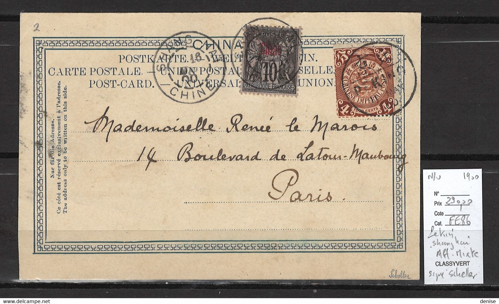 Chine Française - BFE - Affranchissement Mixte -1900 - Cachets PEKIN ET SHANGHAI - Lettres & Documents