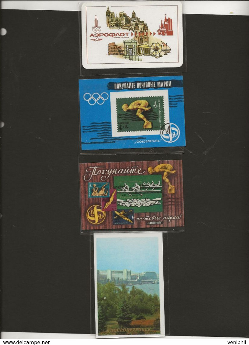 LOT 4 CALENDRIERS PETITS FORMATS- URSS 1979-80 - JO DE MOSCOU - Tamaño Pequeño : 1971-80