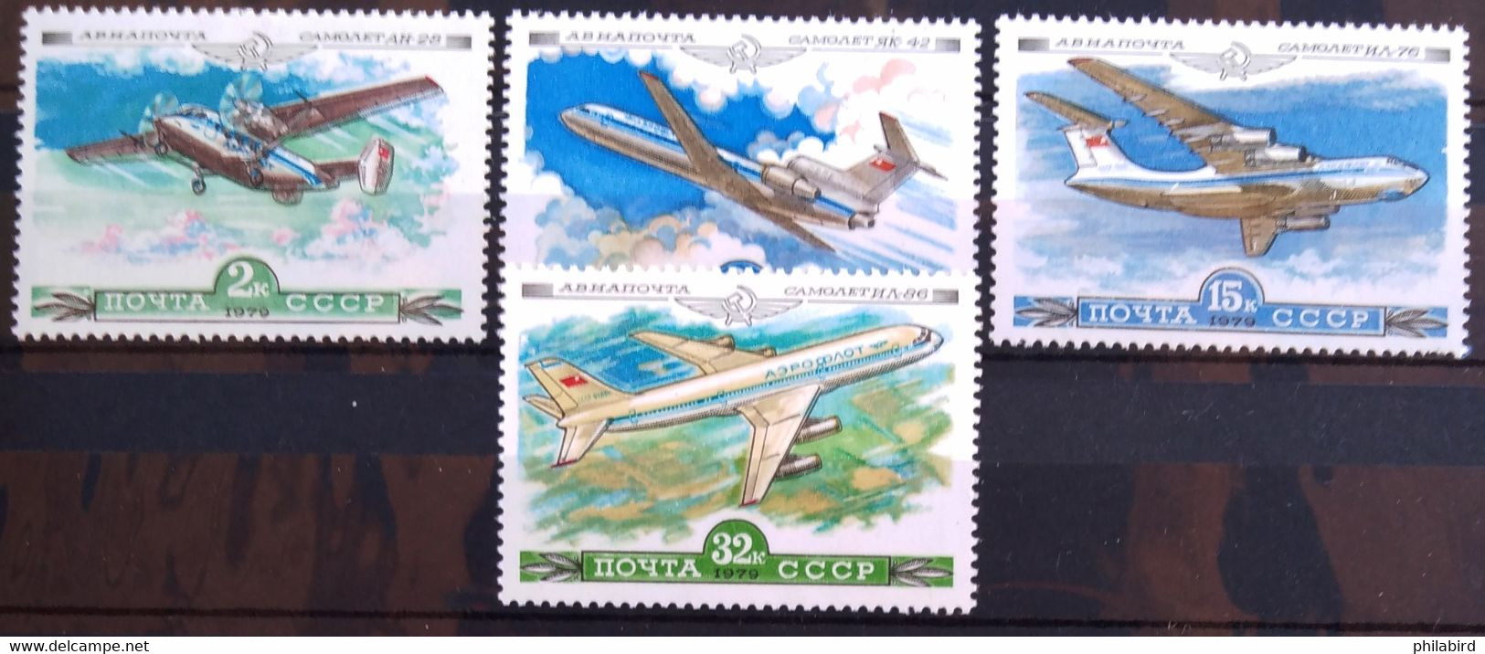 U.R.S.S                 P.A 138/141             NEUF** - Unused Stamps