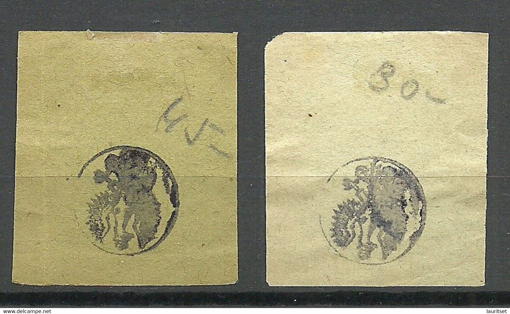 FAUX Poland 1917 Local Post Przedborz Michel 1 - 2 A O Fälschungen Forgeries - Used Stamps