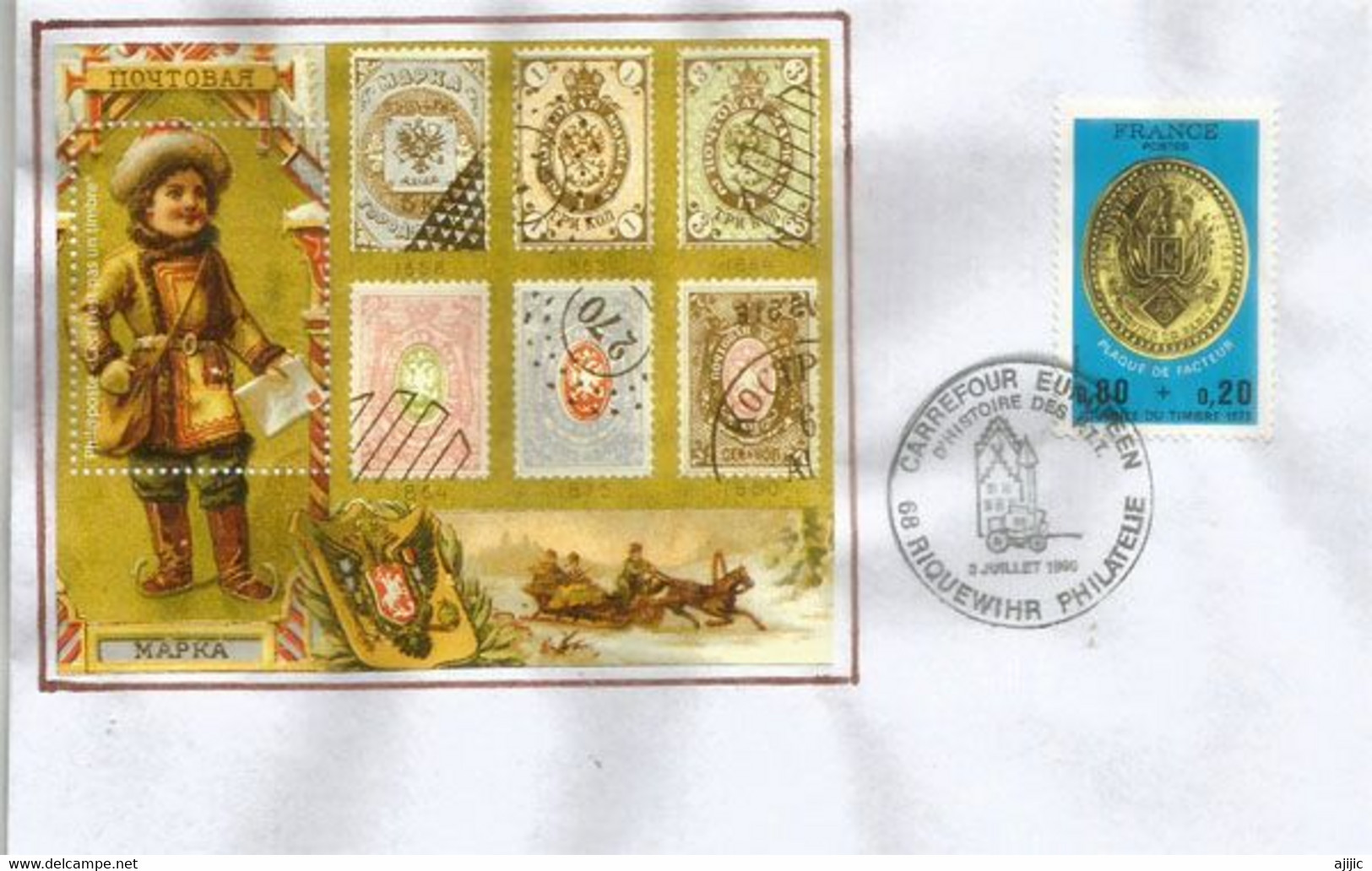 Postal Service History France With The Russian Empire, On Cover "Carrefour Europeen" Riquewihr. France. (Vignette) - Varietà E Curiosità