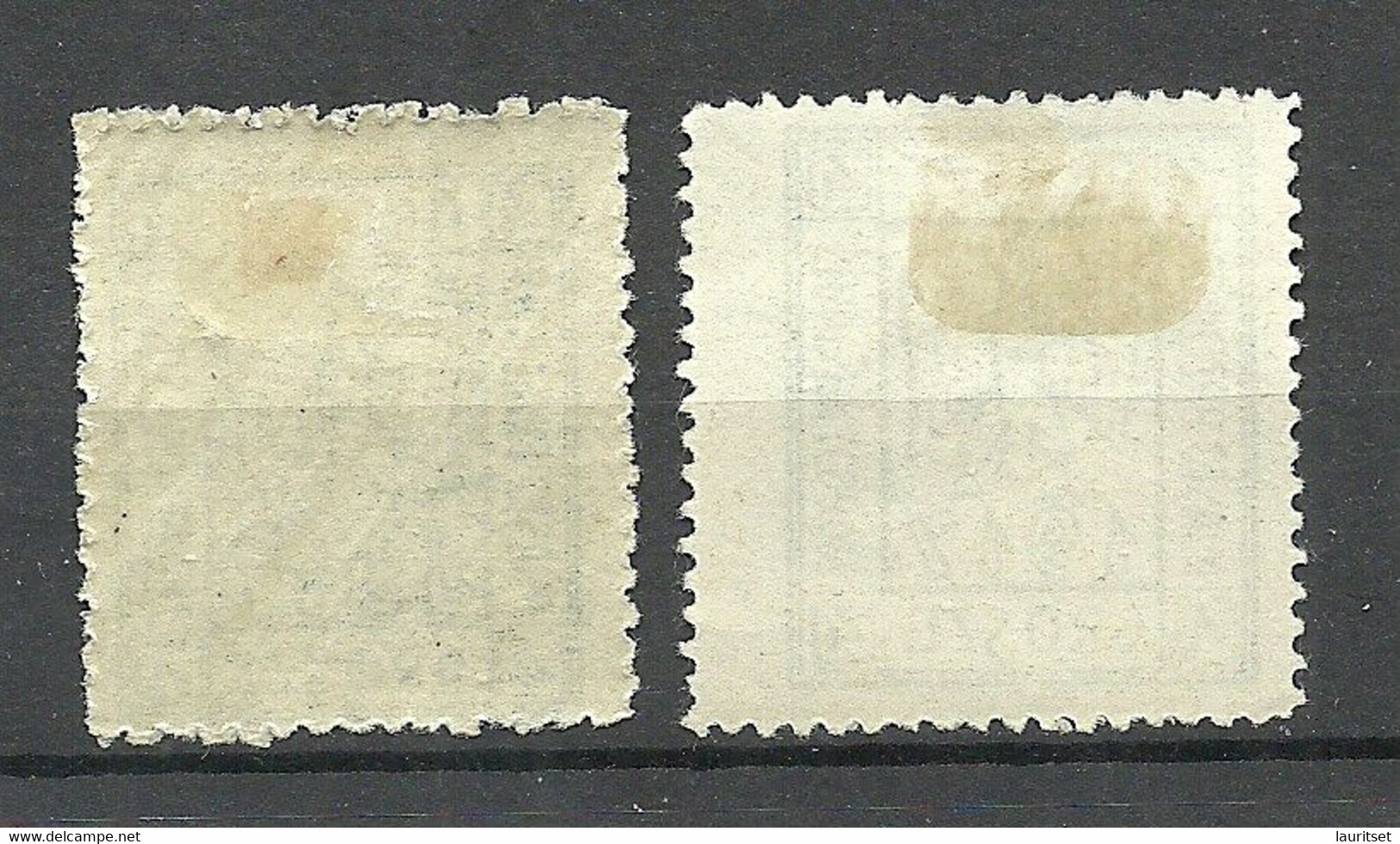 FAUX Poland 1917 Local Post Przedborz Michel 2 A * Fälschungen Forgeries - 2 Different Color Shades - Ongebruikt