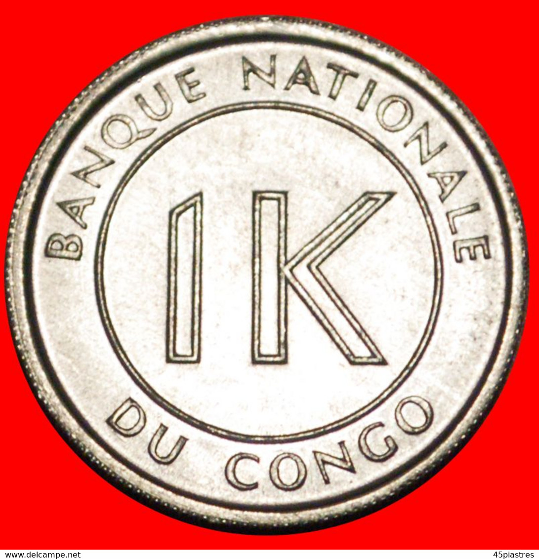 * GREAT BRITAIN: DEMOCRATIC REPUBLIC CONGO ★ 1 LIKUTA 1967 UNC MINT LUSTRE! LOW START ★ NO RESERVE! - Congo (Repubblica Democratica 1964-70)