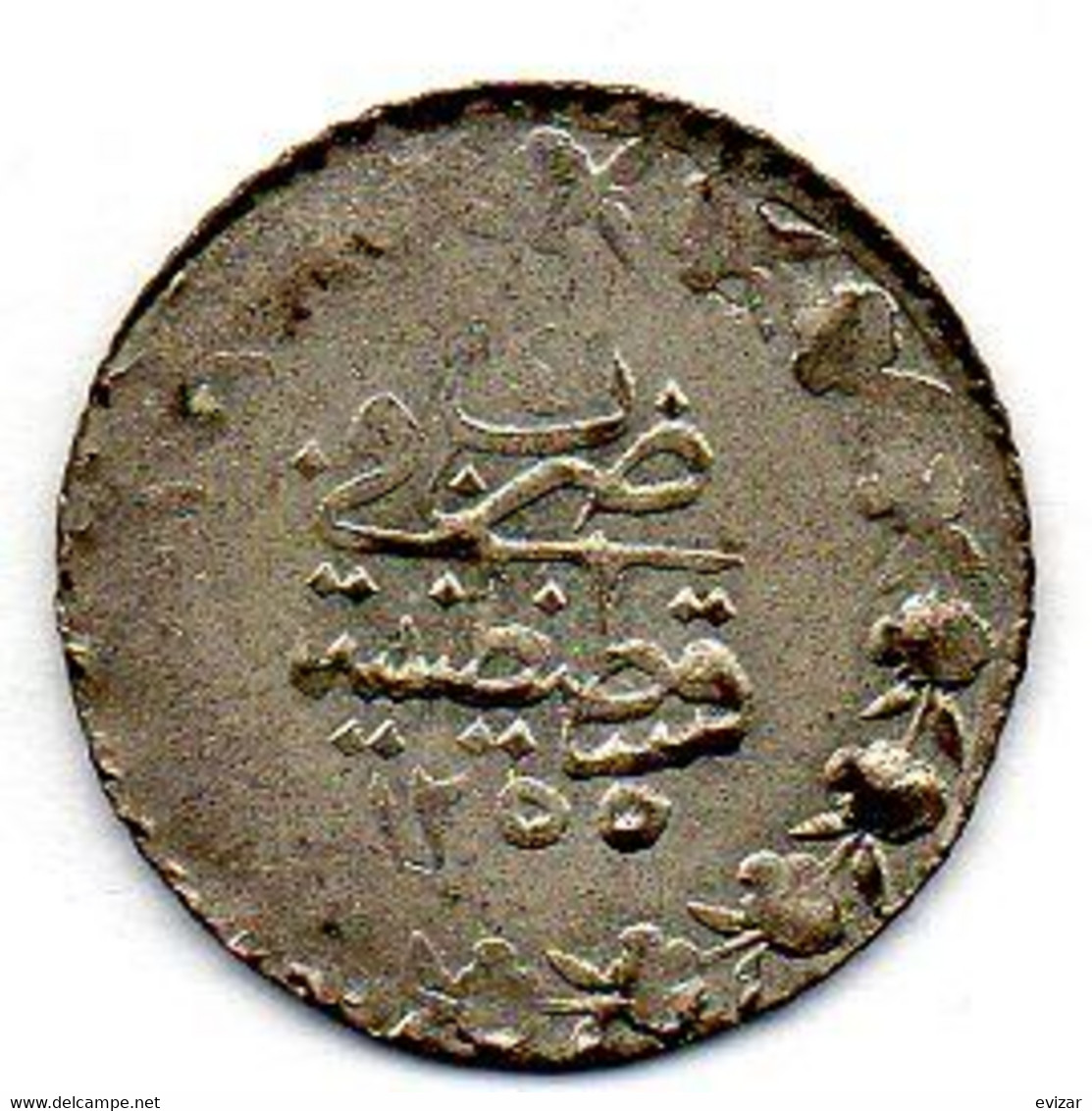 OTTOMAN EMPIRE - SULTAN ABDUL MEJID, 20 Para, Billon, Year 4, AH1255, KM #653 - Sonstige – Asien