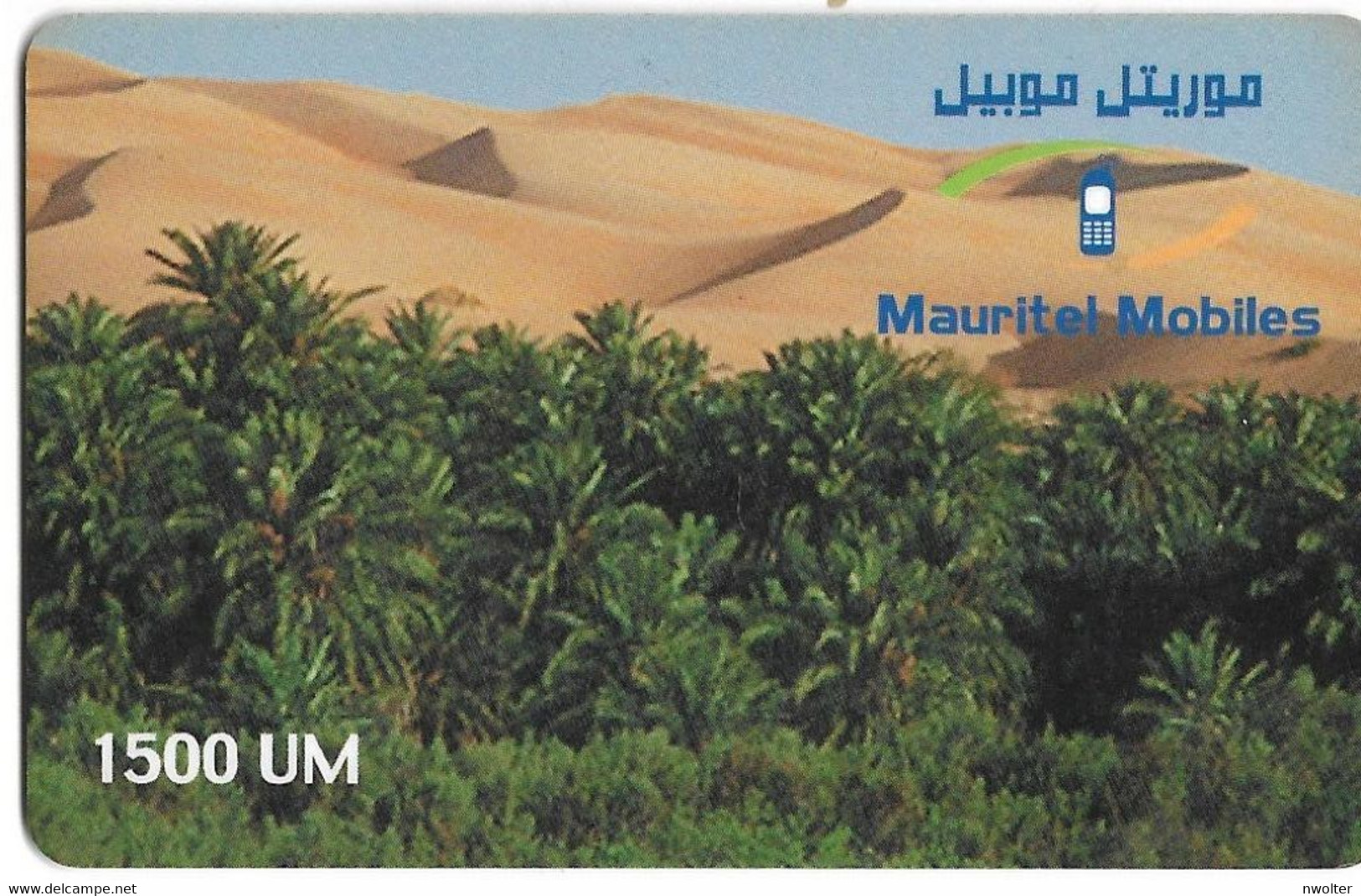 @+ Mauritanie - 1500 UM - Dunes (01/12/2001) - Mauritanien