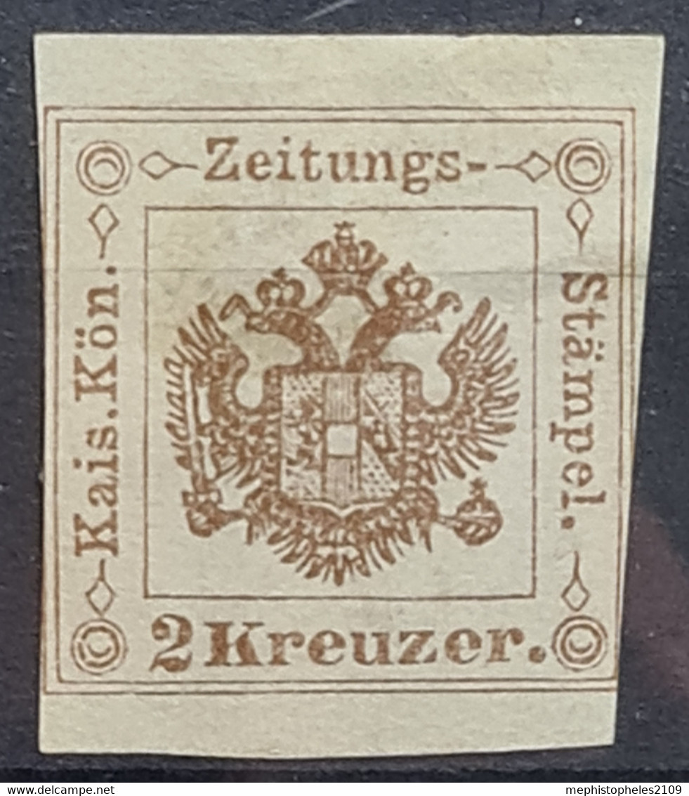 AUSTRIA 1877 - MLH - ANK 6 II (grosse 2) - Zeitungsstempelmarke 2kr - Zeitungsmarken