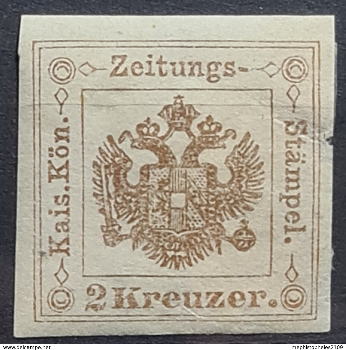 AUSTRIA 1877 - MLH - ANK 6 II (grosse 2) - Zeitungsstempelmarke 2kr - Zeitungsmarken