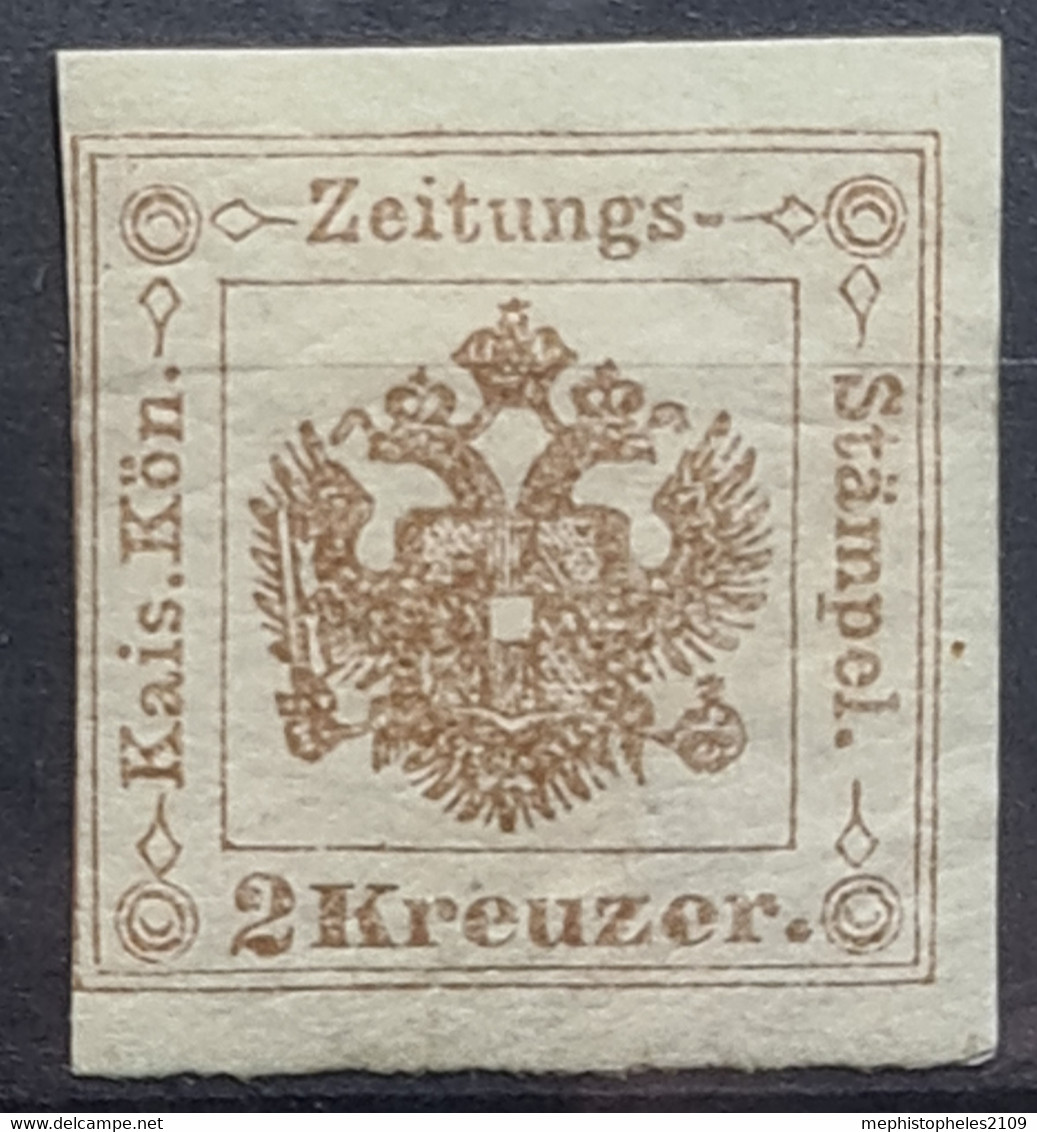 AUSTRIA 1877 - MLH - ANK 6 II (grosse 2) - Zeitungsstempelmarke 2kr - Zeitungsmarken