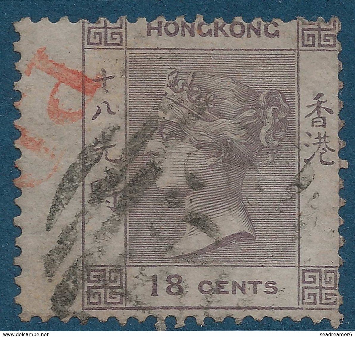 HONG KONG Victoria N°4 18c Violet BDFeuille Oblitéré Killer + PD Rouge (Payé Jusqu'à Destination) Rare Ainsi & Superbe - Usados