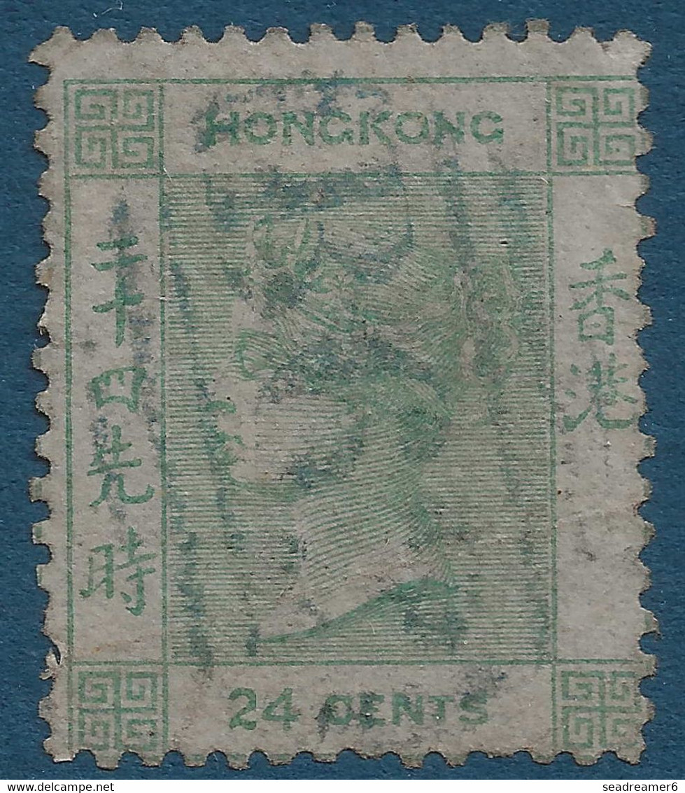 HONG KONG Victoria N°5 24c Vert Oblitéré Killer B62 En Bleu TTB - Used Stamps