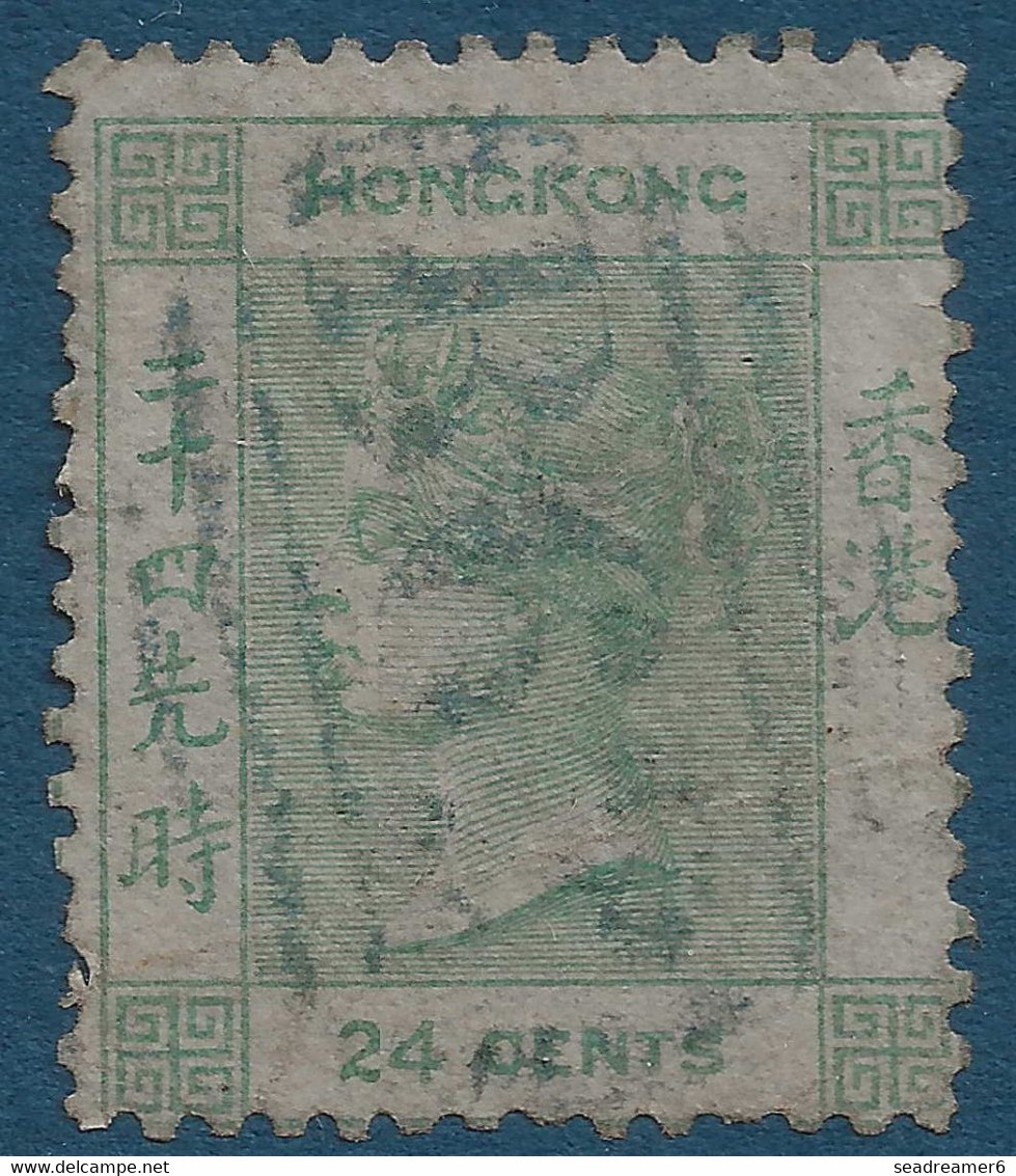 HONG KONG Victoria N°5 24c Vert Oblitéré Killer B62 En Bleu TTB - Usati