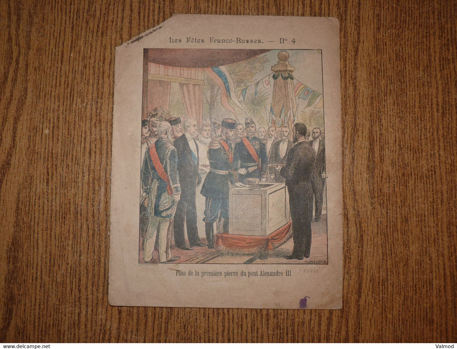 Protège-Cahier/Couverture-"Les Fêtes Franco-Russes"-Format Plié 21,7 Cm X 17,5 Cm Environ. - Protège-cahiers