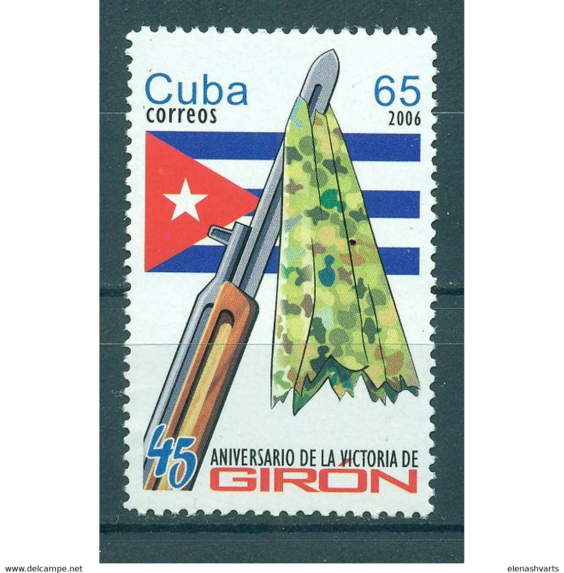 &#128681; Discount - Cuba 2006 The 45th Anniversary Of The Bay Of Pigs Invasion  (MNH)  - Flags, Weapon - Otros & Sin Clasificación