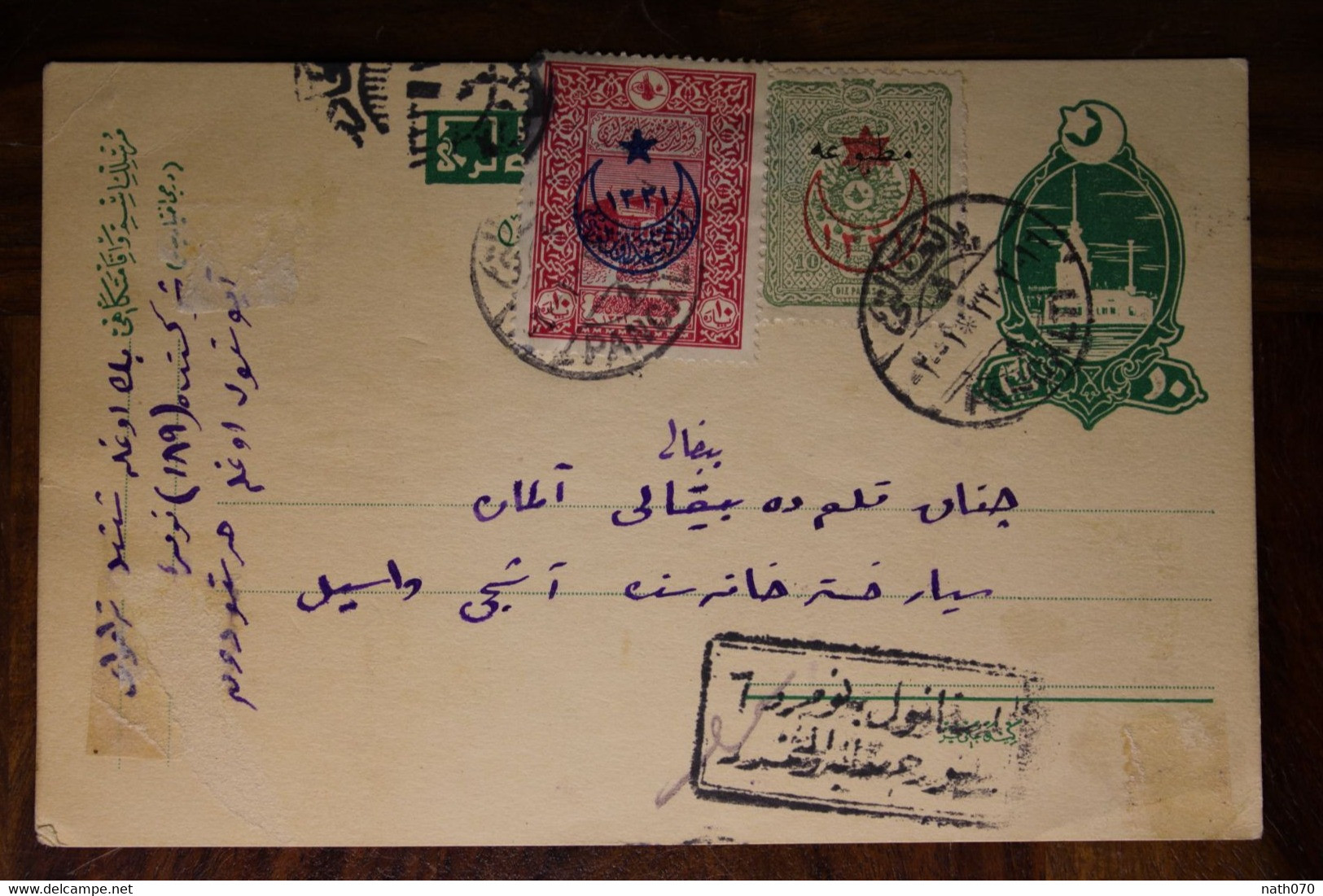 1910's LEVANT Empire Ottoman Cover Turquie Türkei Pangalti Pancaldi Turkey - Storia Postale