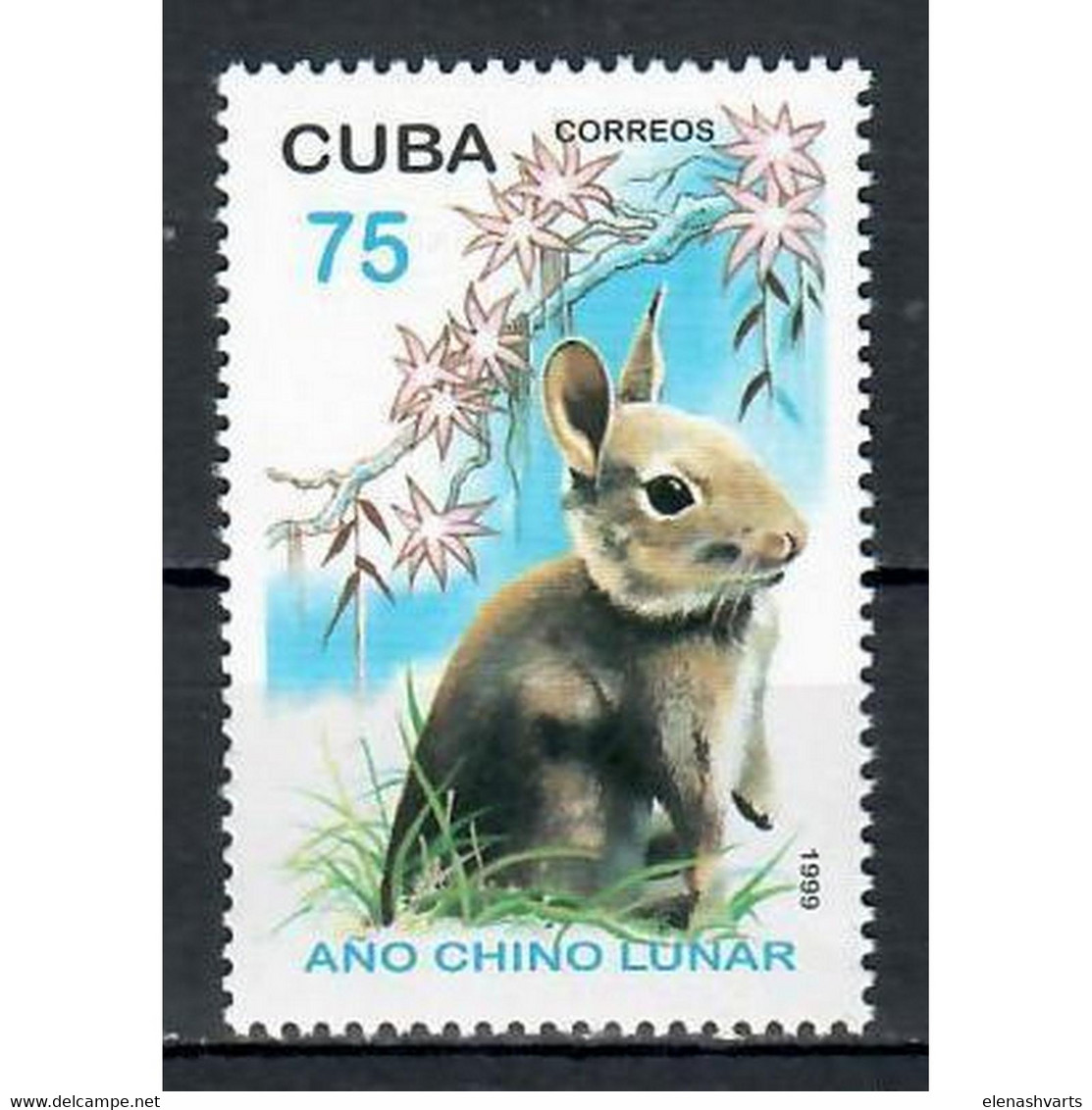 &#128681; Discount - Cuba 1999 Chinese New Year - Year Of The Rabbit  (MNH)  - New Year, Rabbits - Ongebruikt