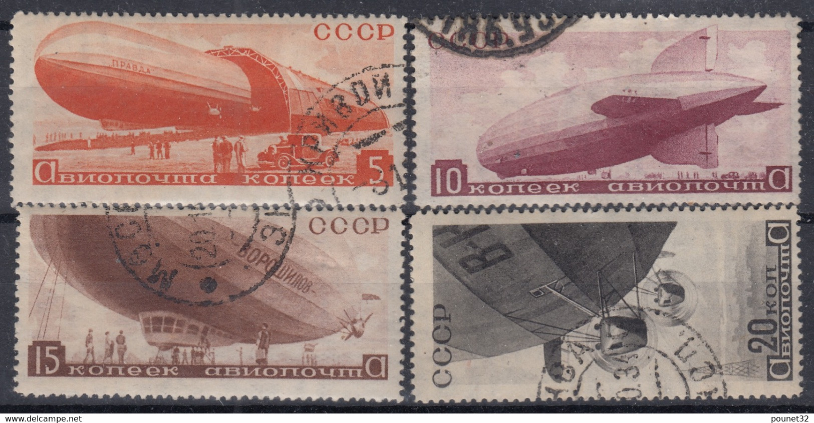 RUSSIE : POSTE AERIENNE 1934 DIRIGEABLES N° 33/36 OBLITERATIONS CHOISIES - Used Stamps