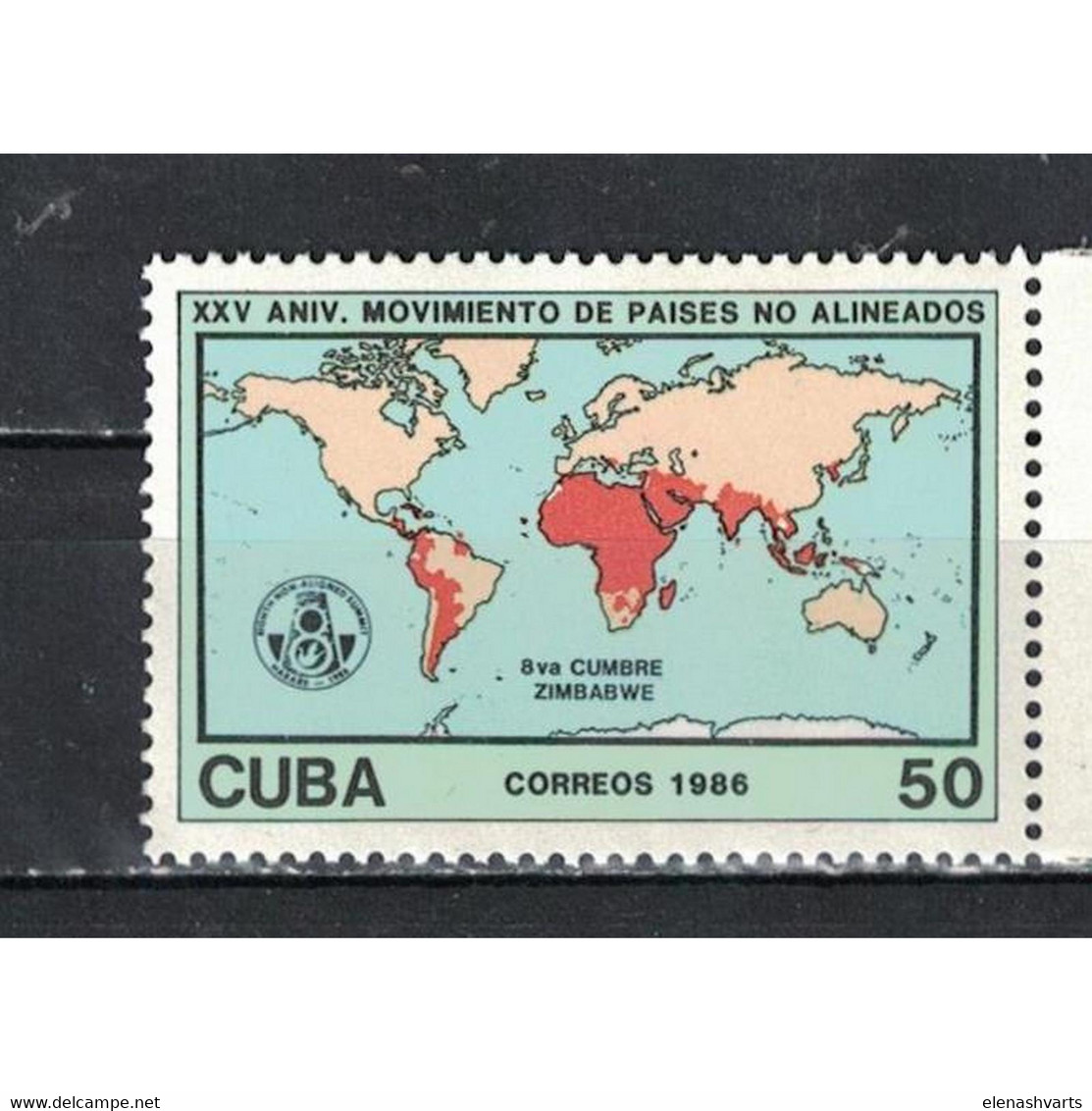 &#128681; Discount - Cuba 1986 The 25th Anniversary Of The Non-Aligned Countries Movement  (MNH)  - Cards - Otros & Sin Clasificación