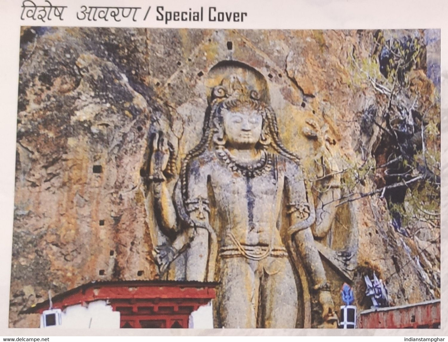 Special Cover,Buddhism, 9 Mt High Rock Statue Of Maitreya, Future Buddha, Mulbek Gompa, Leh, Monastery - Buddhism