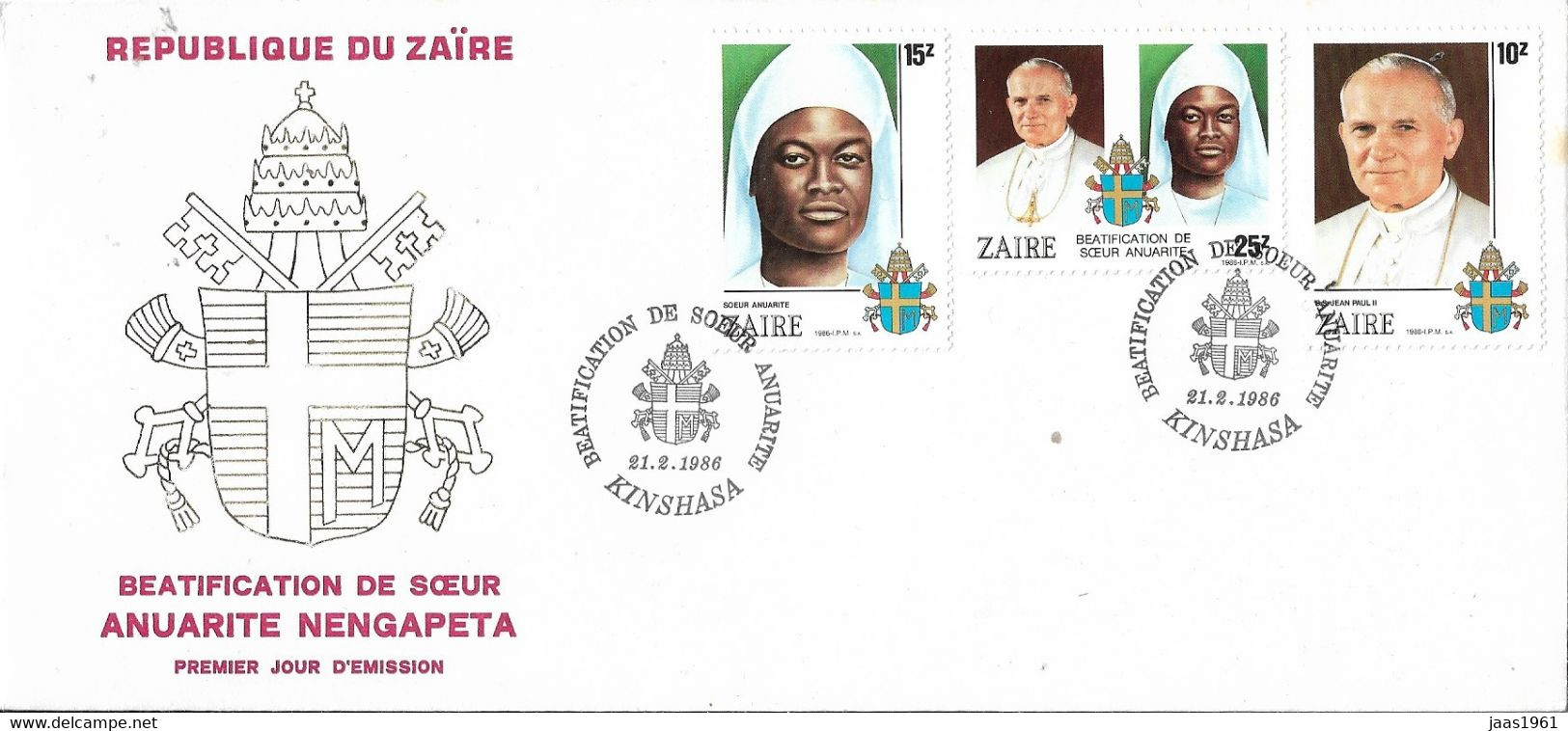 ZAIRE. FDC POPE JOHN PAUL II. KINSHASA 1986 - 1980-1989