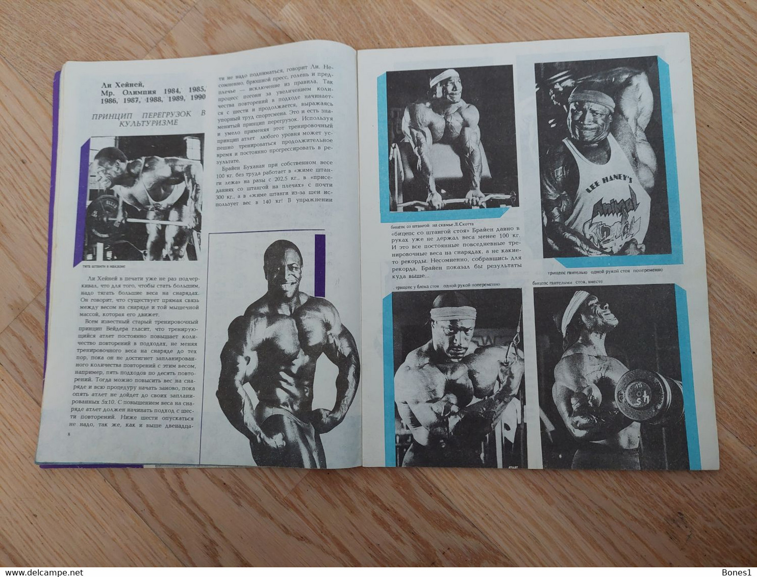 Sport Bodybuilding Magazine 1991 - Sport