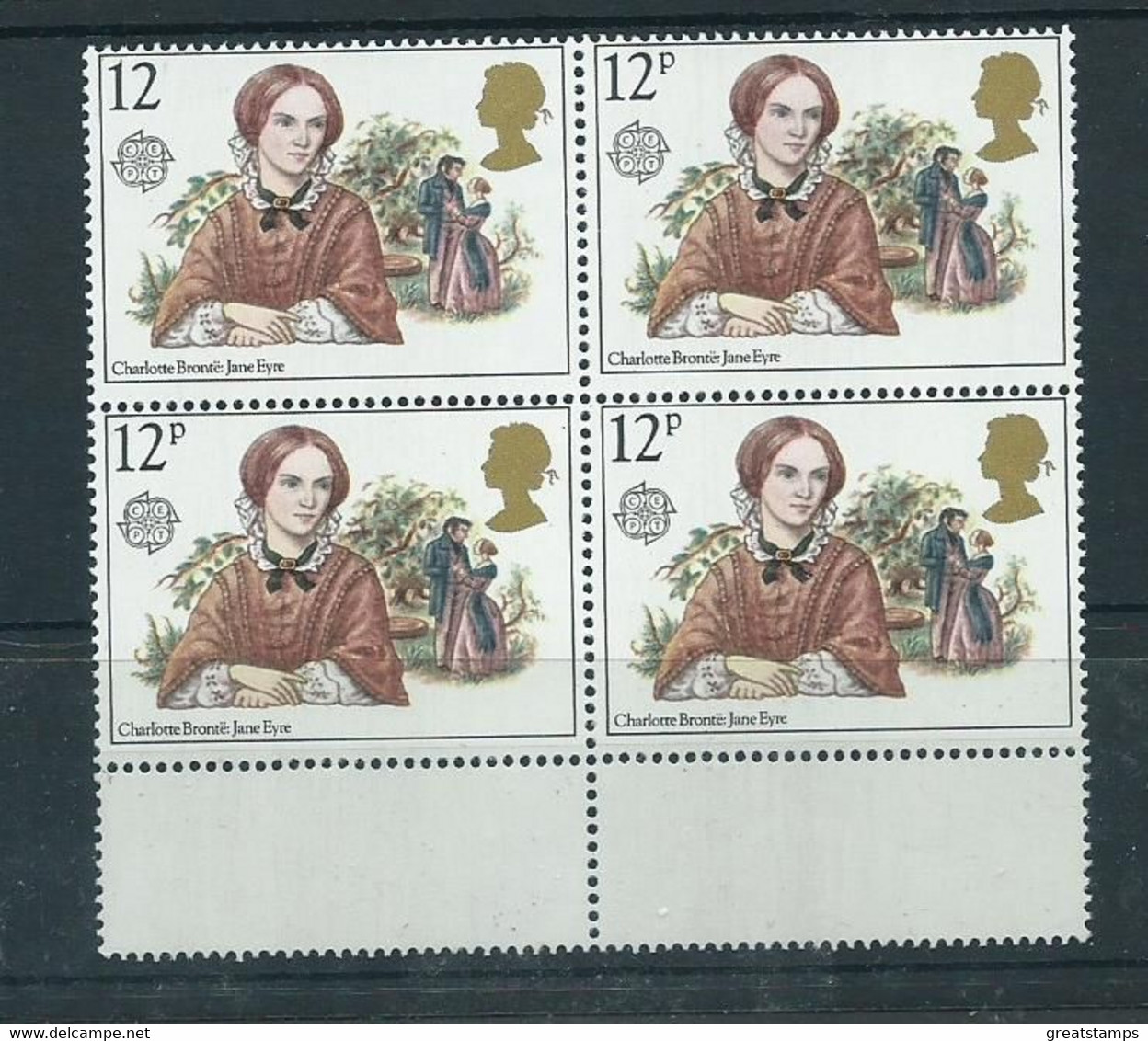 1980 Jane Eyre Missing P From Value Positional Error Sg1125 Mnh - Abarten & Kuriositäten