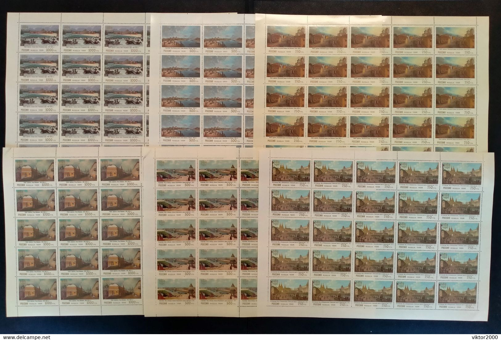 RUSSIA 1996 MNH (**)YVERT 6188-6193. 850 - Years Of Moscow. City Views Of Moscow On The 18-19 Century. Mi 505-510 - Full Sheets