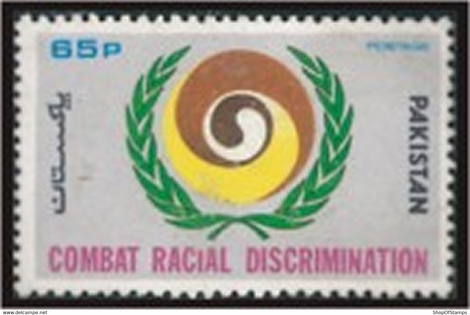 PAKISTAN SG 431 RACIAL DISCRIMINATION - Pakistan