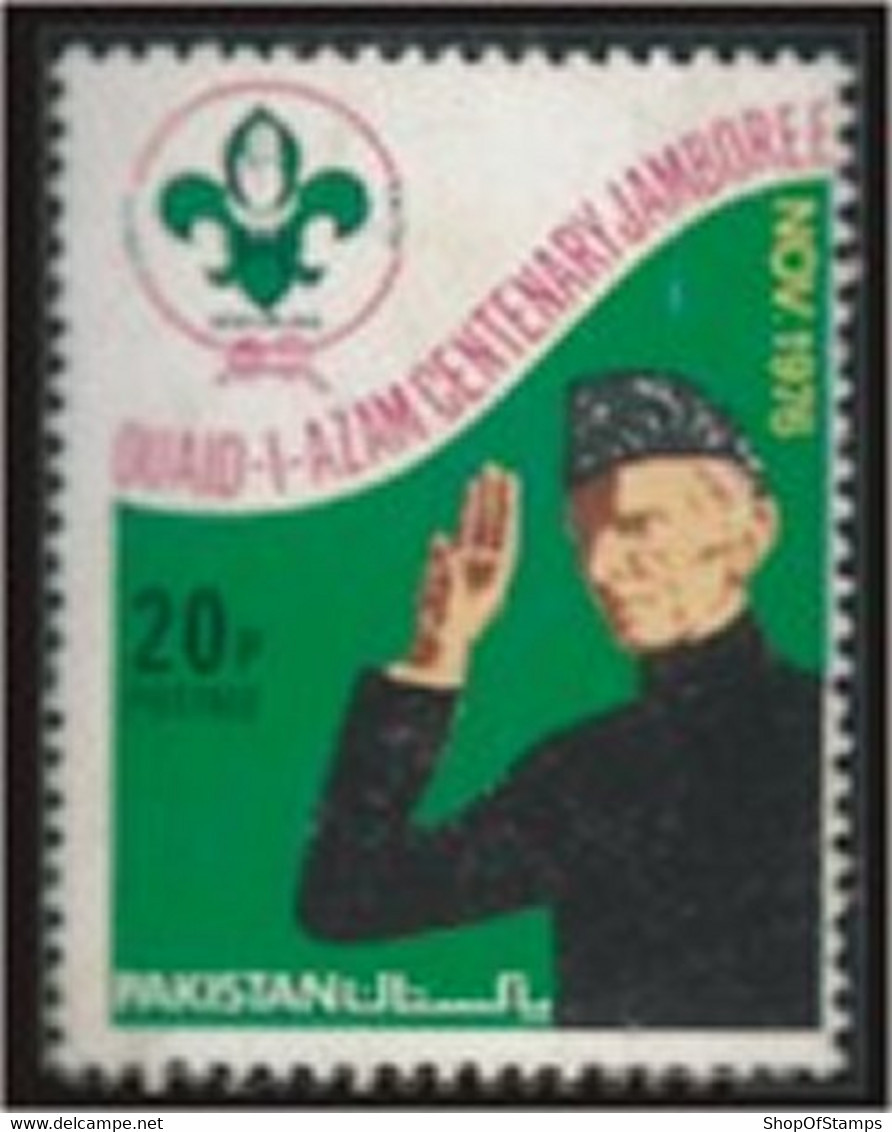 PAKISTAN SG 434 QA CENTENARY SCOUT - Pakistan