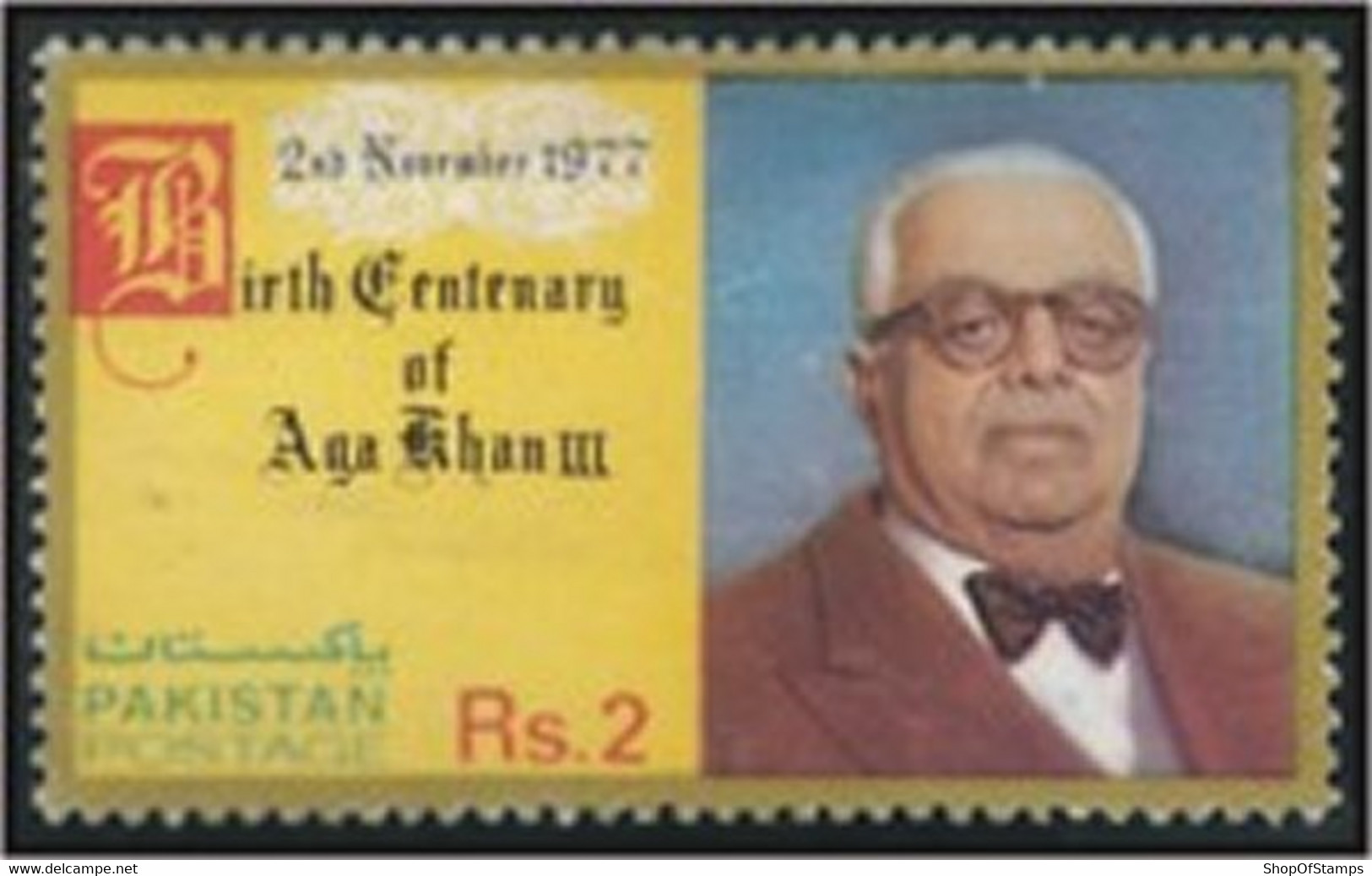 PAKISTAN SG 444 AGHA KHAN III - Pakistan