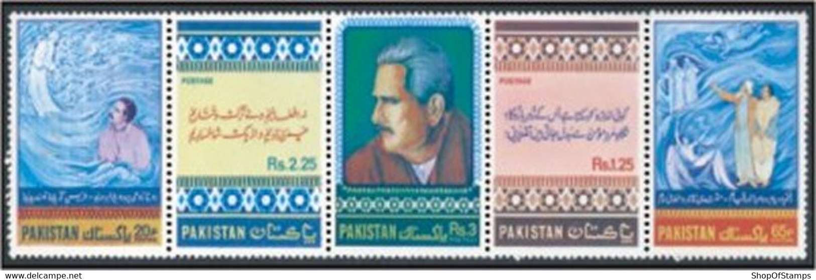 PAKISTAN SG 445-49 ALLAMA IQBAL CENTENARY SETENENT - Pakistan