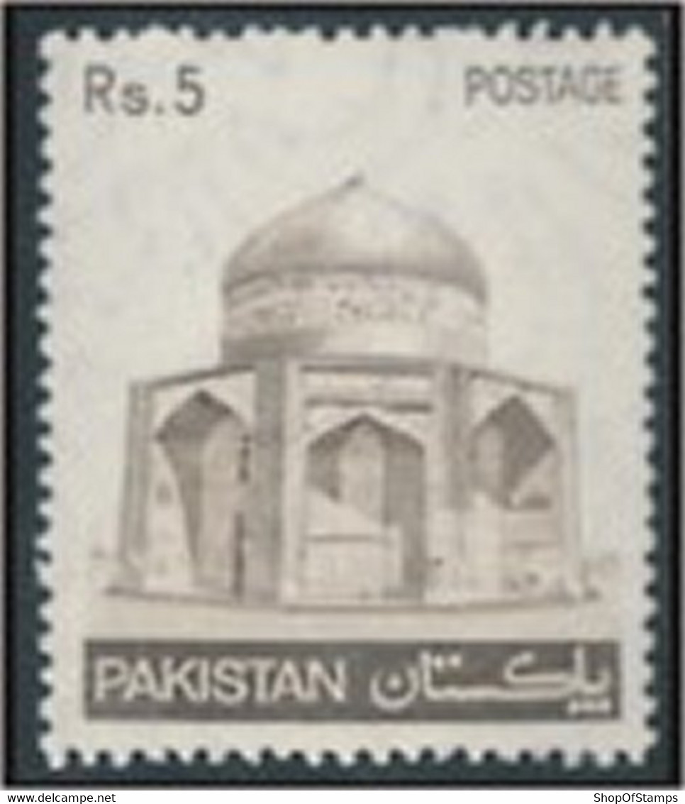 PAKISTAN SG 480 DEFI SERIES MAKLI TOMB RS5 - Pakistan