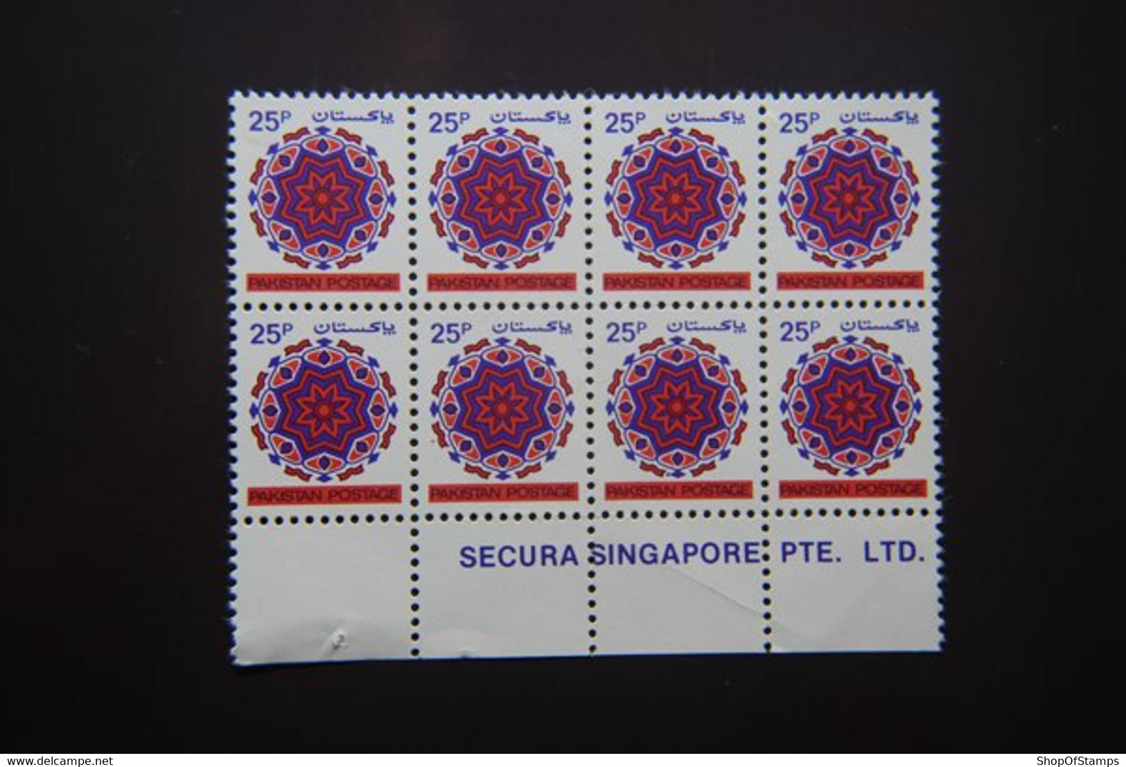 PAKISTAN SG 515 25P MARGIN PRINT  2 BL4 - Pakistan