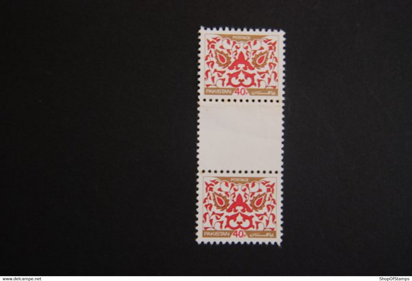 PAKISTAN SG 517 40P MARGIN PRINT  GUTTER PAIR - Pakistan