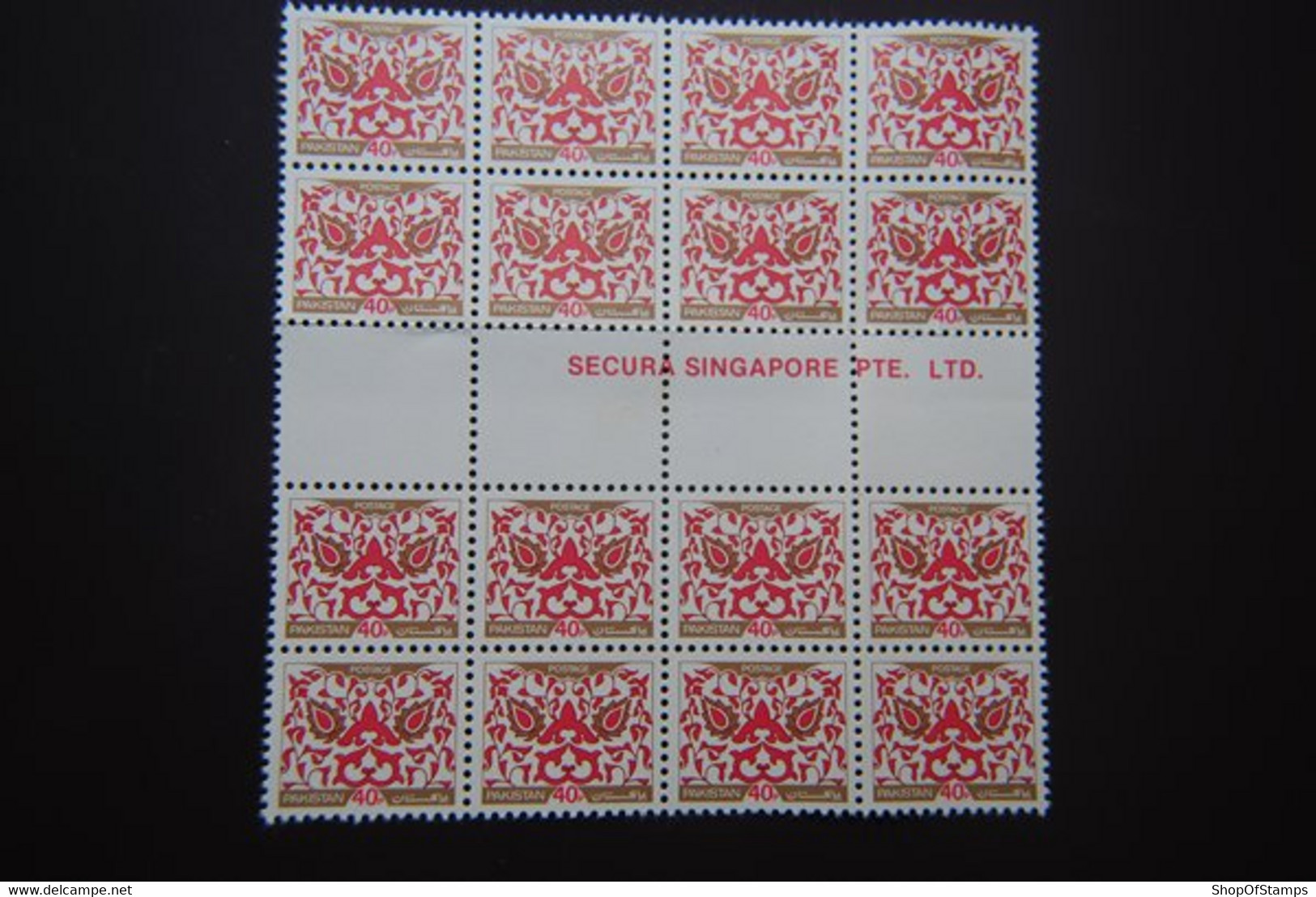 PAKISTAN SG 517 40P MARGIN PRINT BL16 WITH GUTTER PAIR - Pakistan